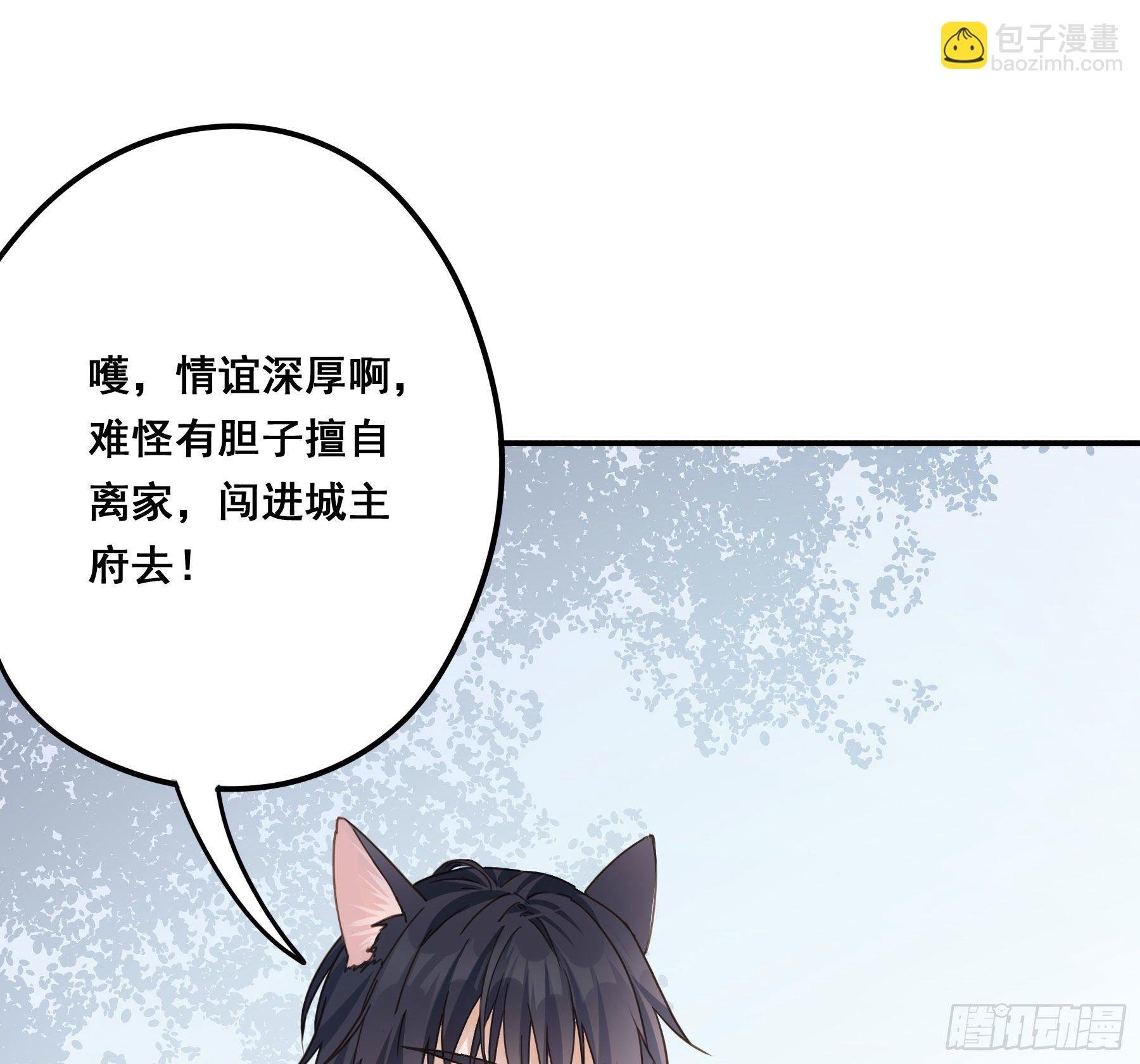 你俩在作死？