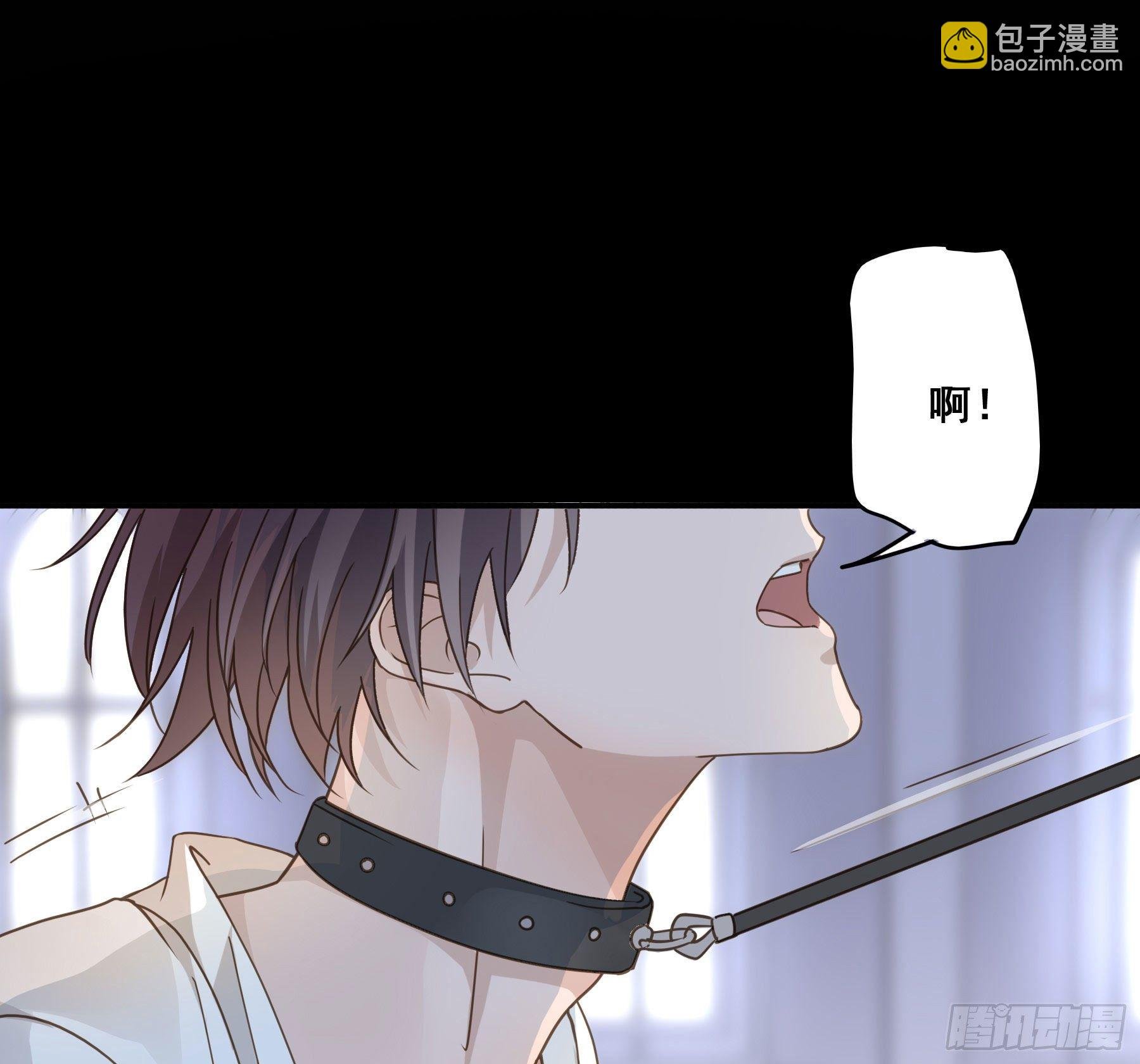 我早就想吃掉你
