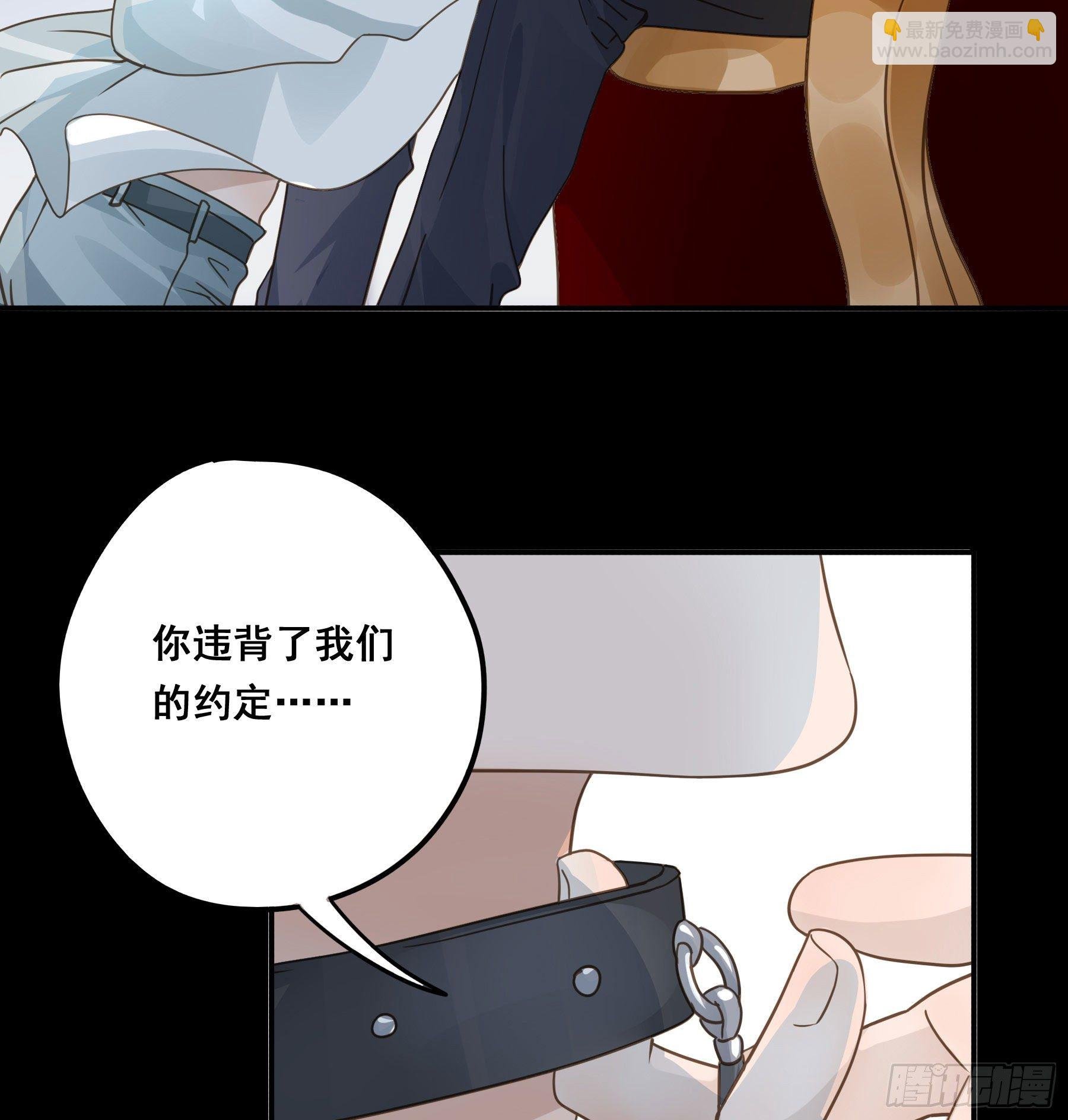 我早就想吃掉你