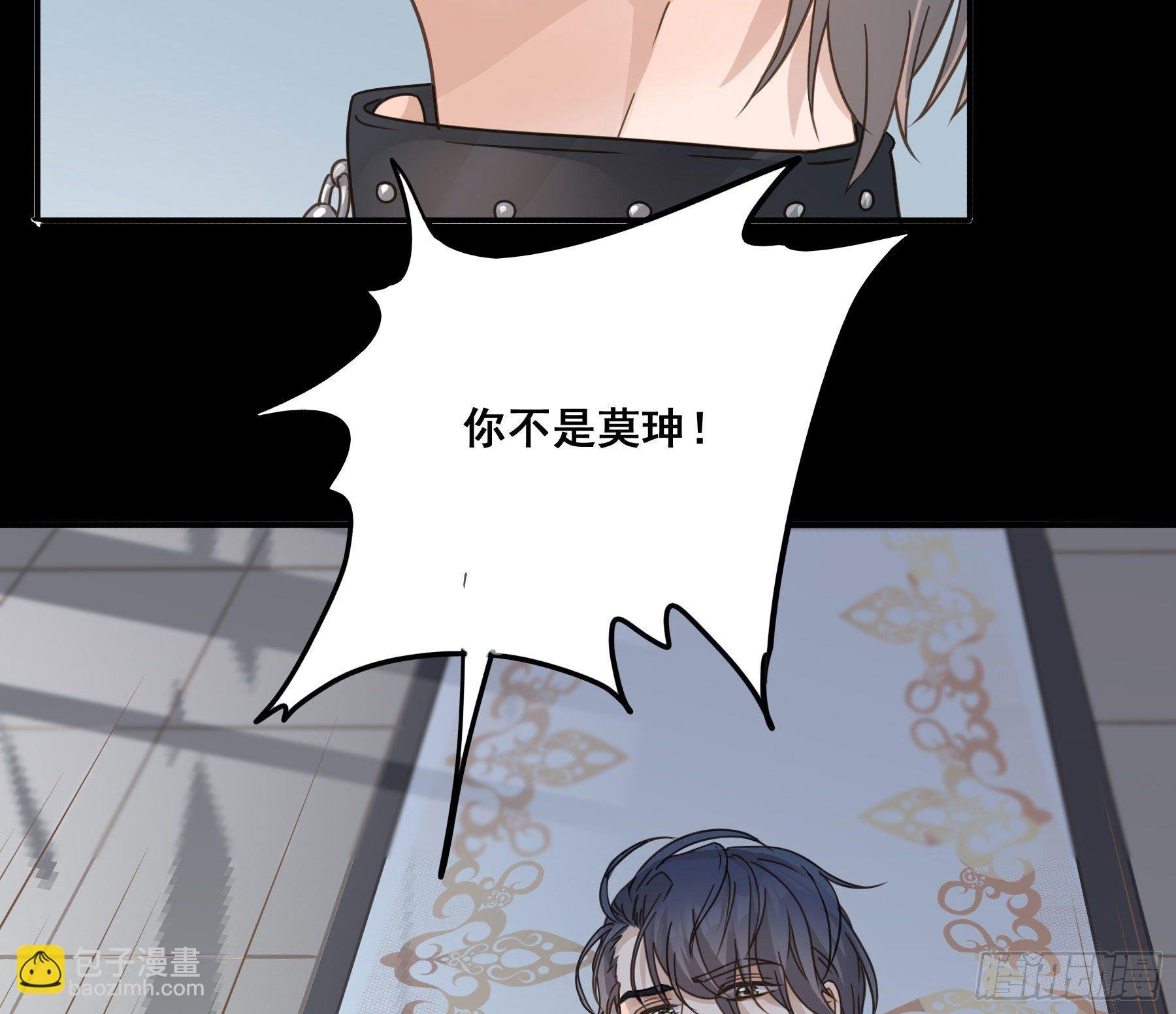 我早就想吃掉你