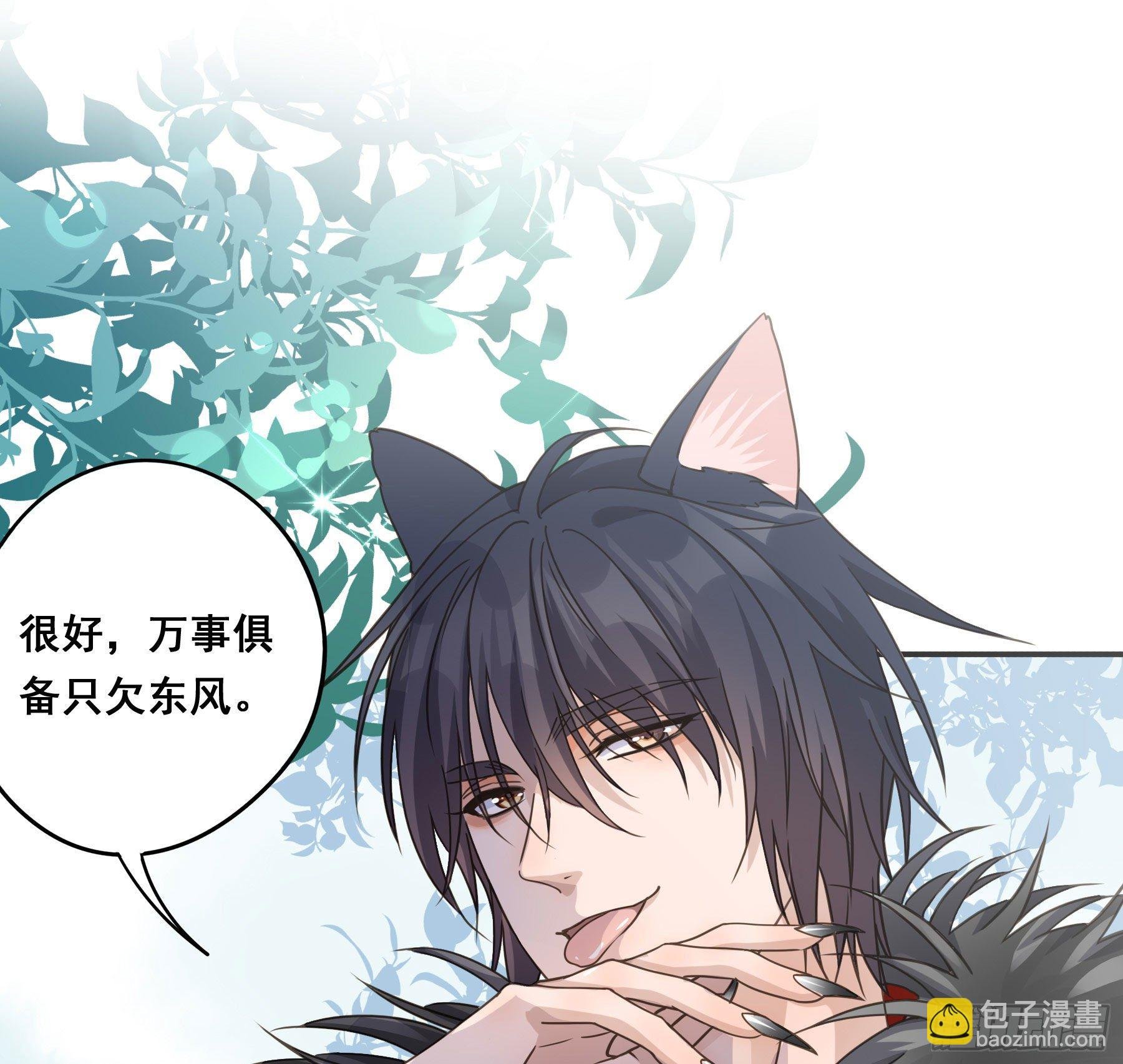 蜜汁阿诺