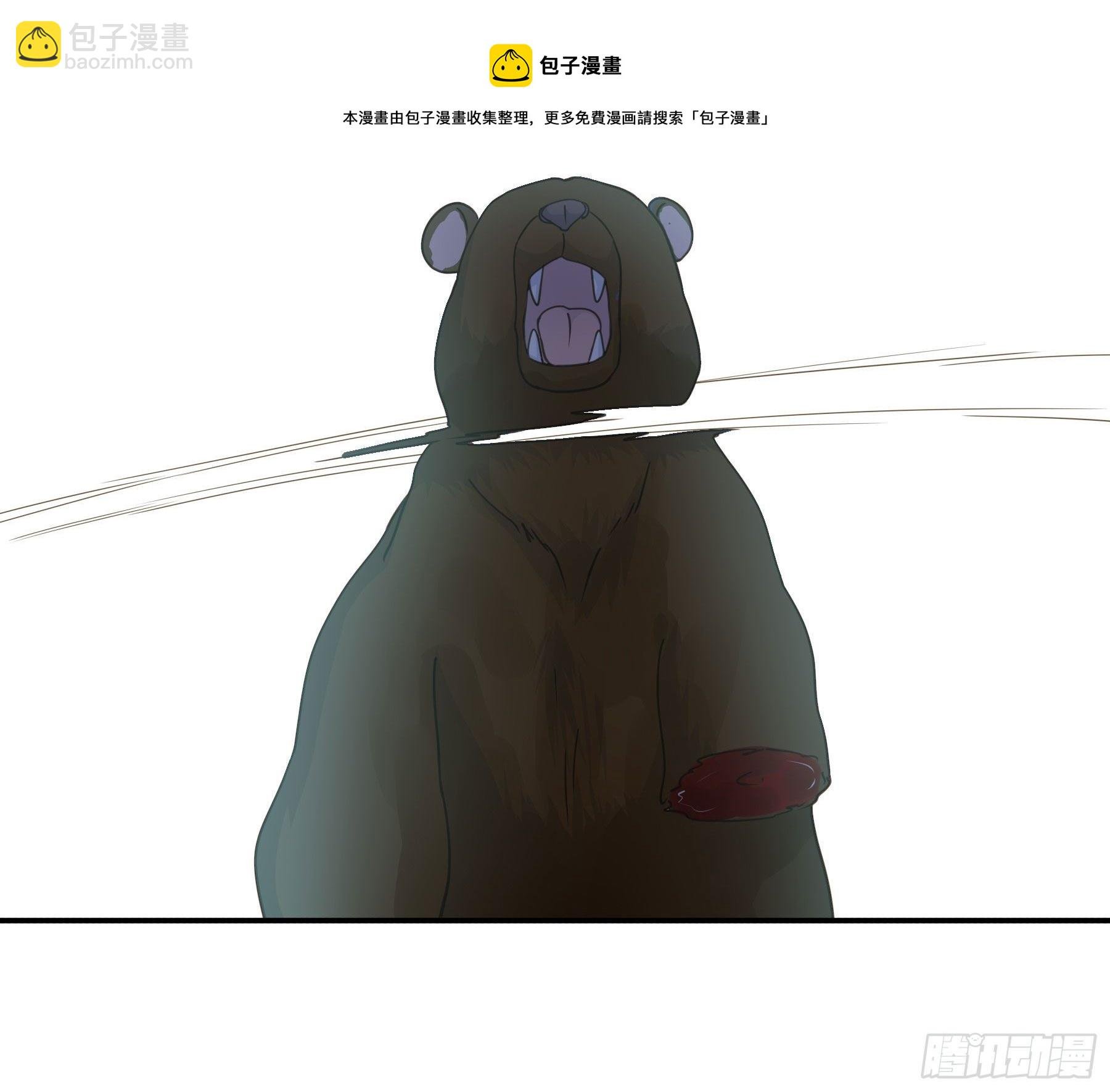 蜜汁阿诺