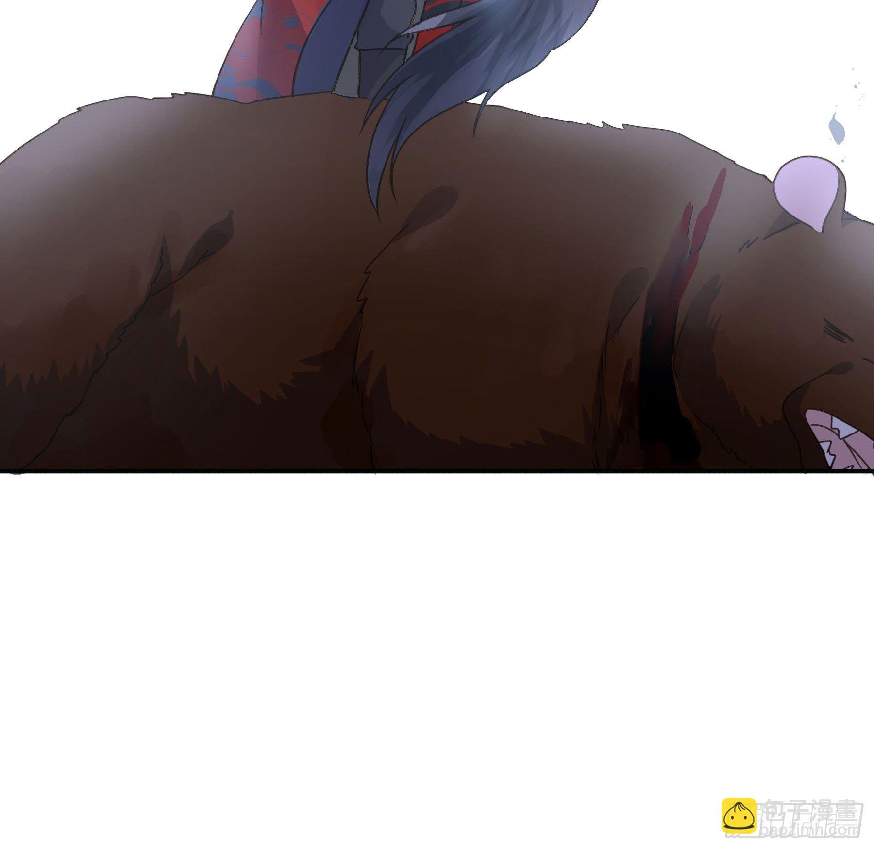 蜜汁阿诺