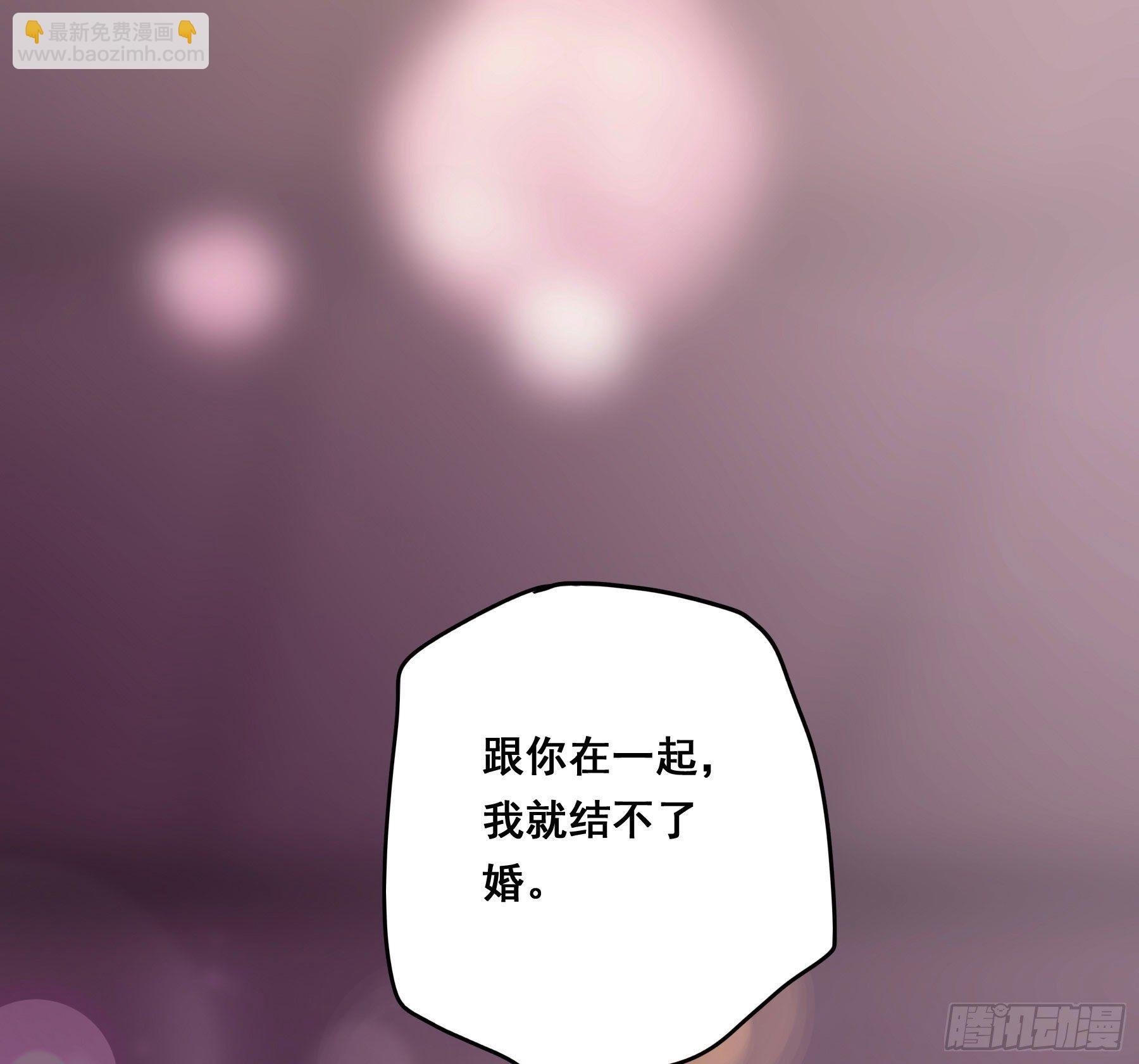 你是我的