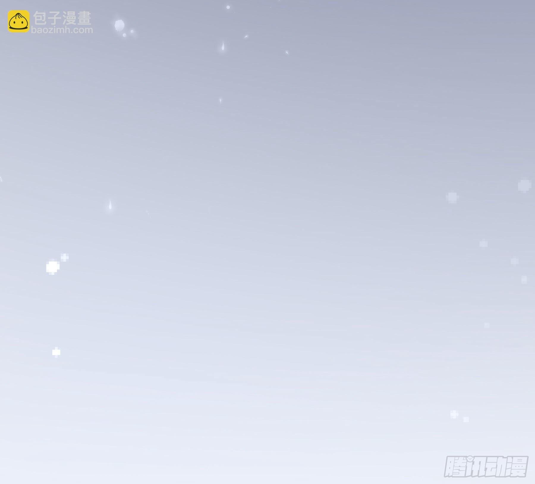你是我的