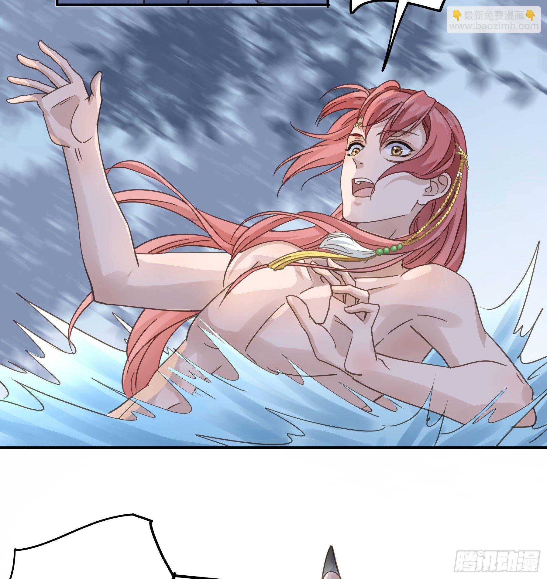 你在摸哪里