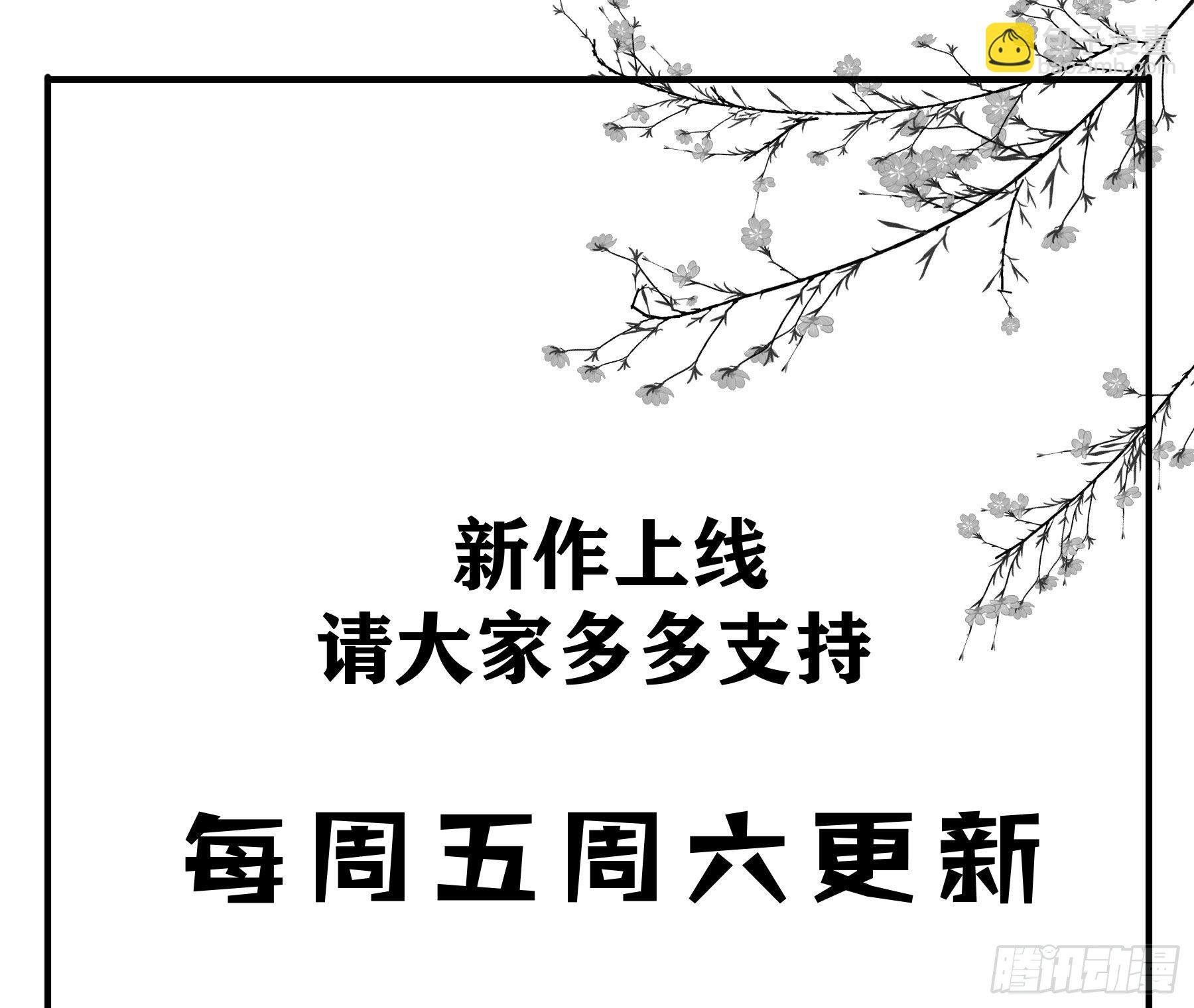 对你越来越有兴趣