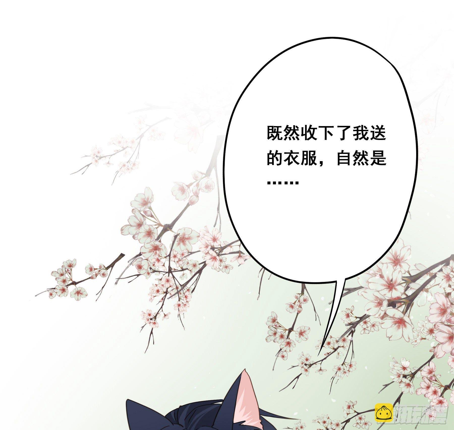 感觉不对劲
