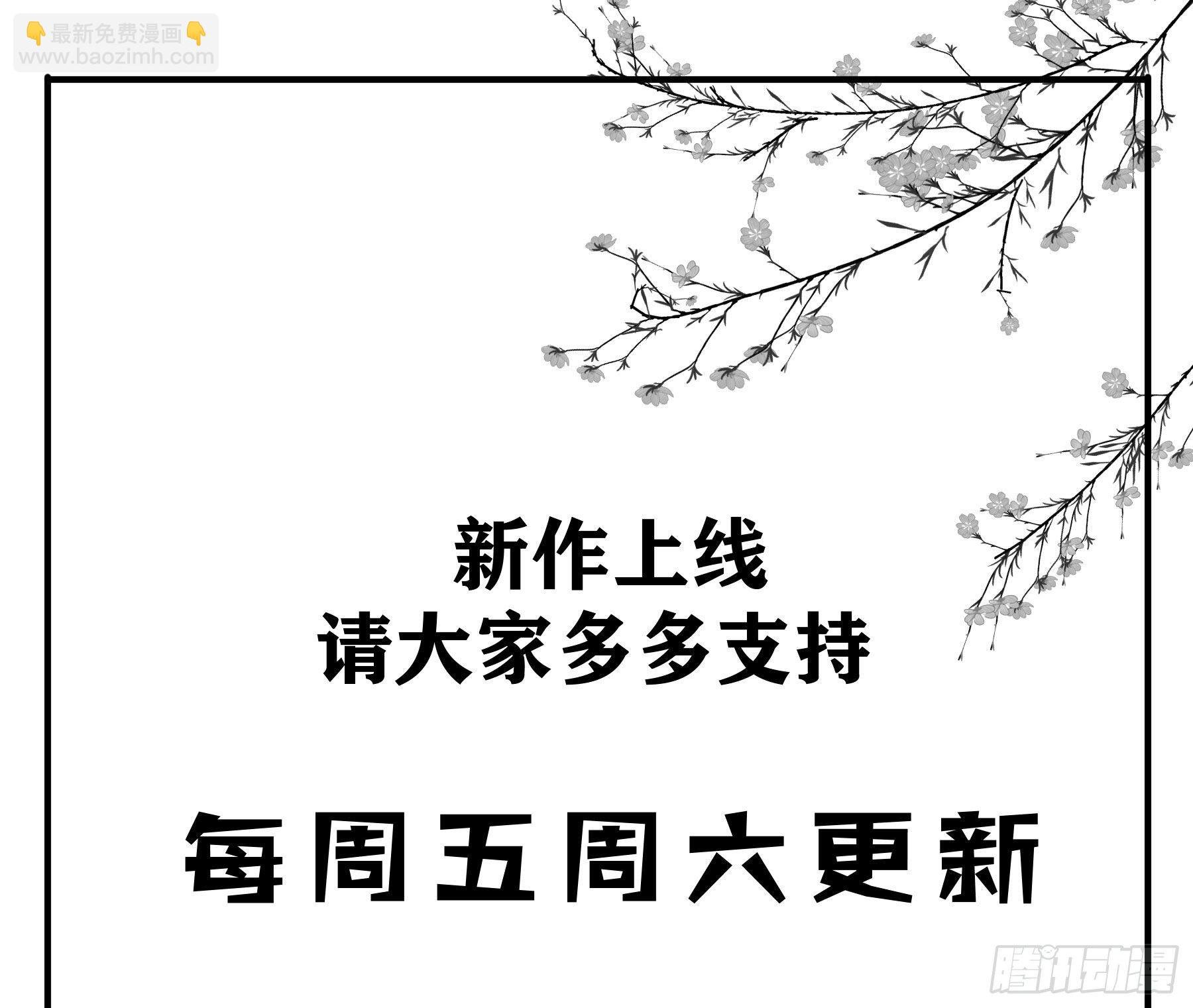 感觉不对劲