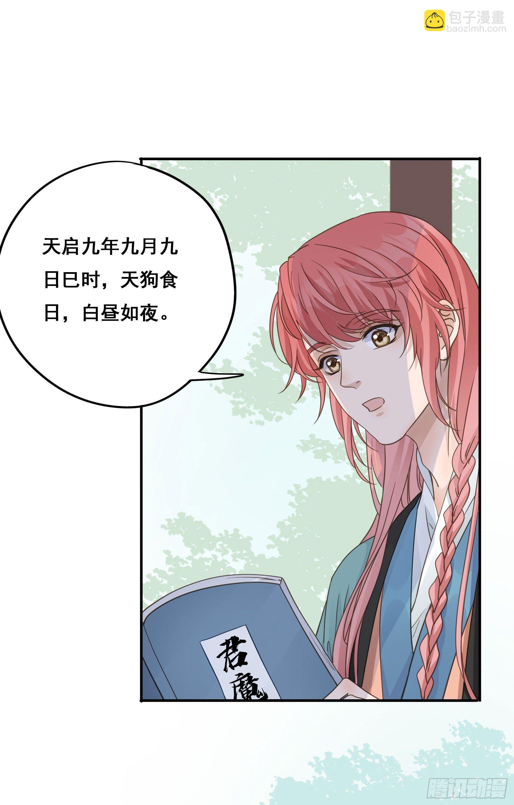 名场面出现了！