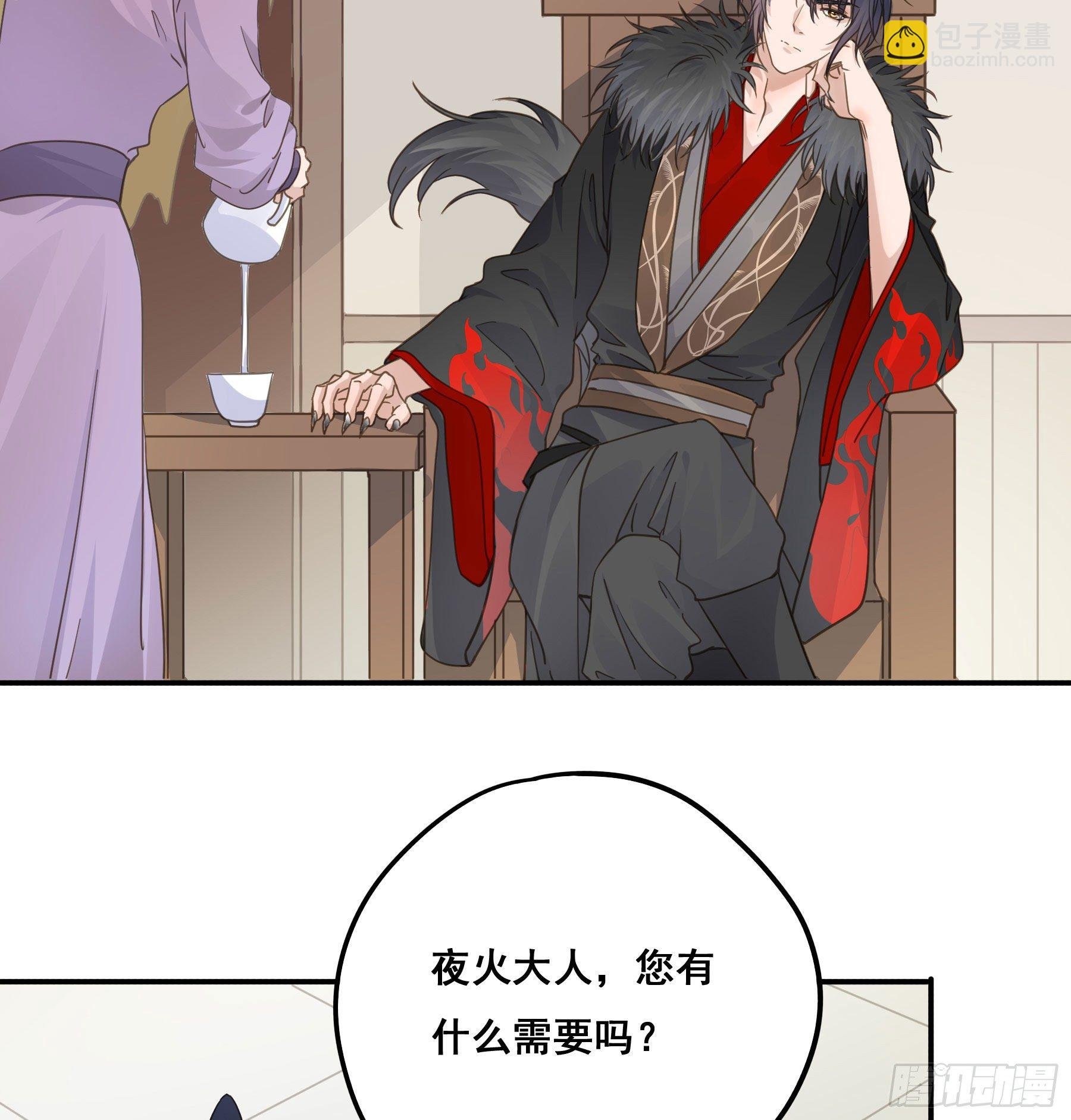 名场面出现了！