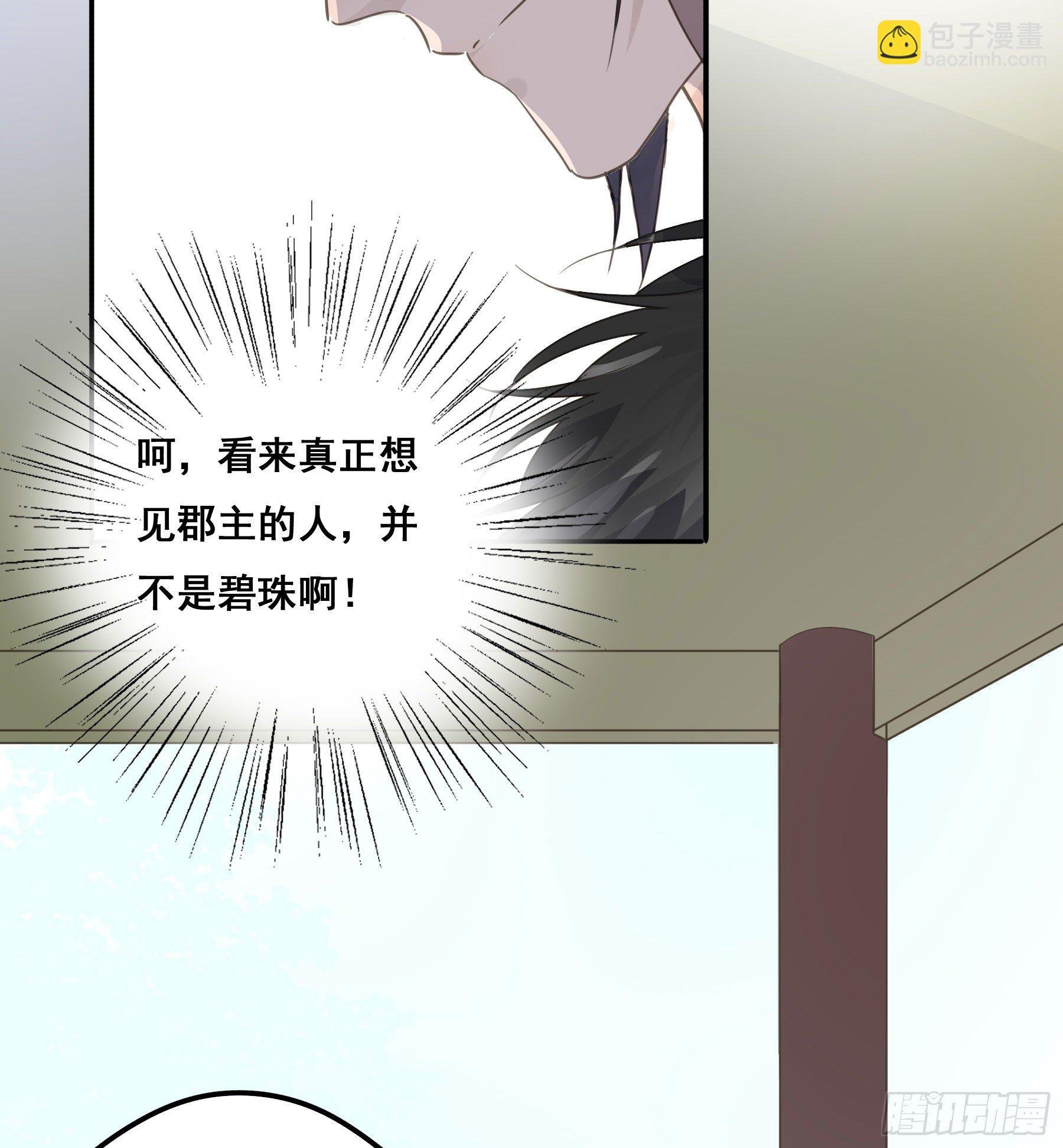名场面出现了！