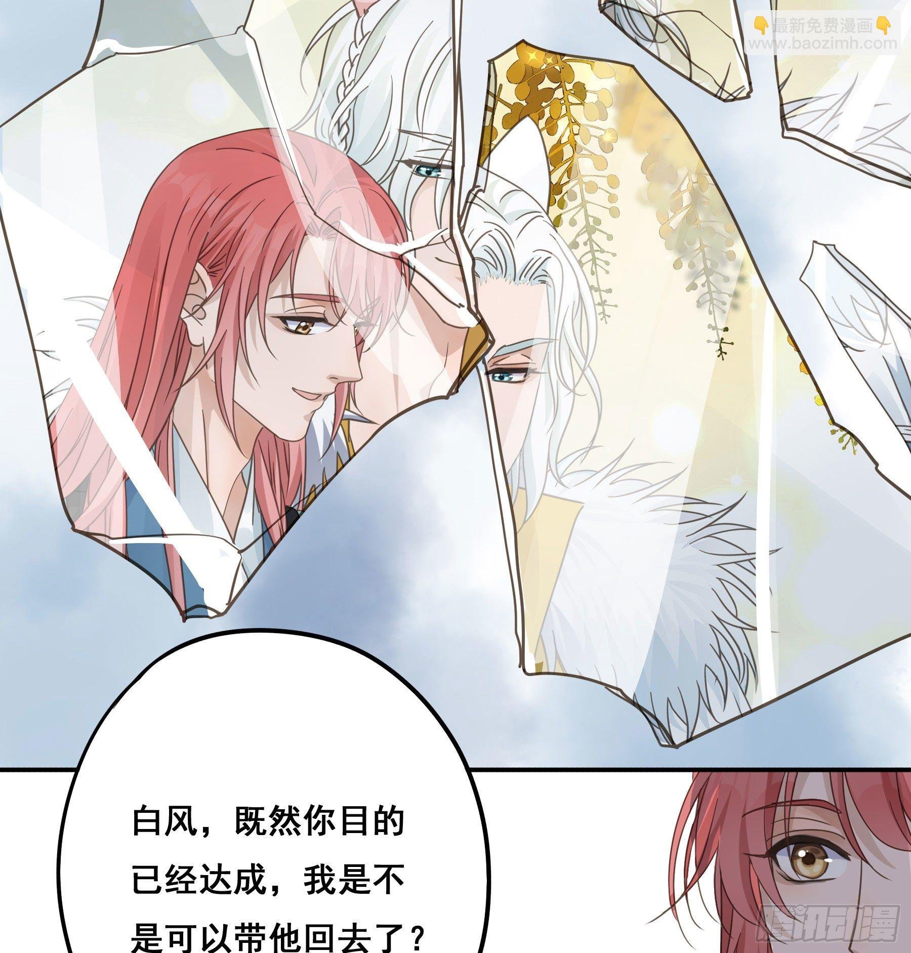 名场面出现了！