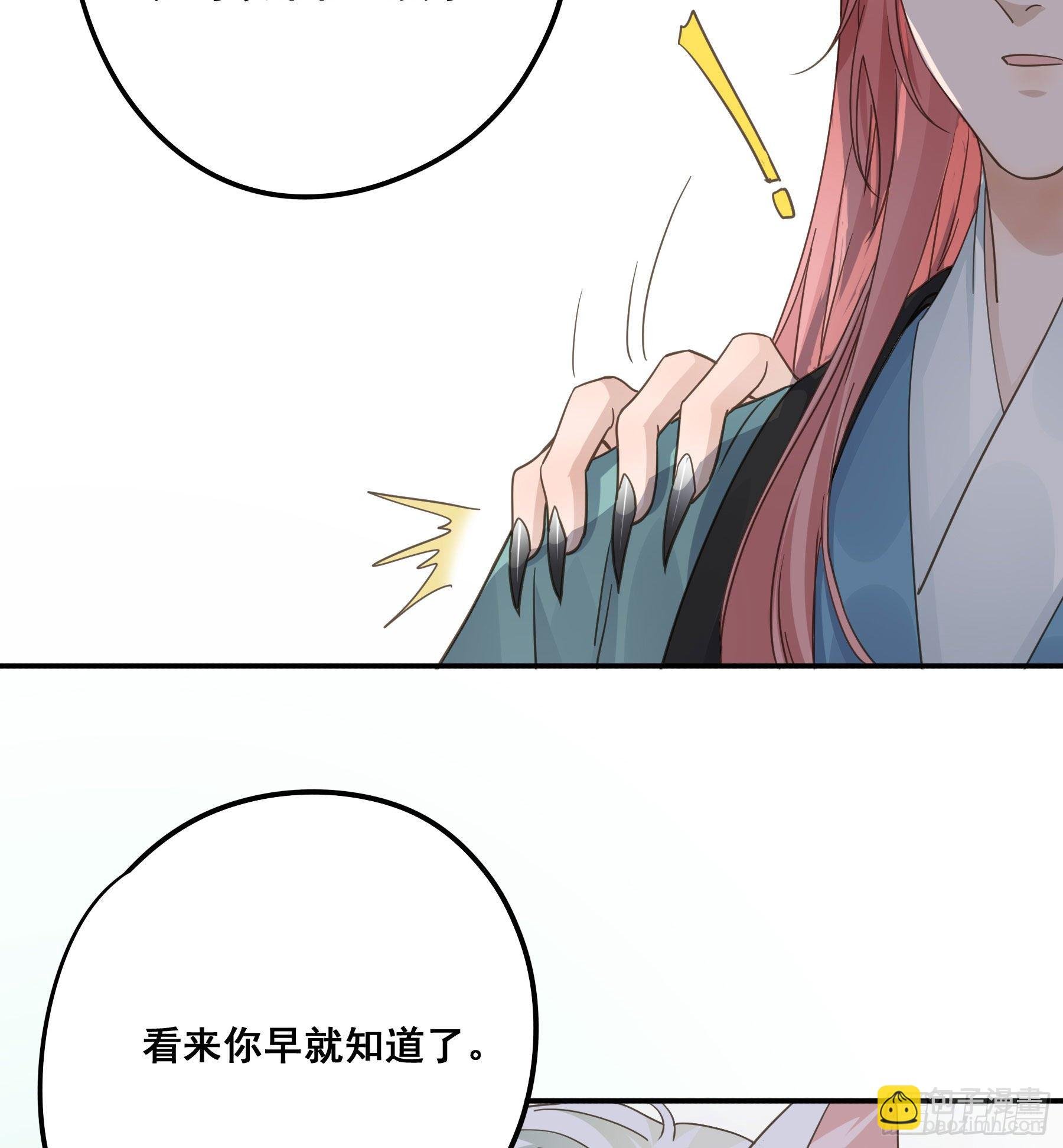 名场面出现了！