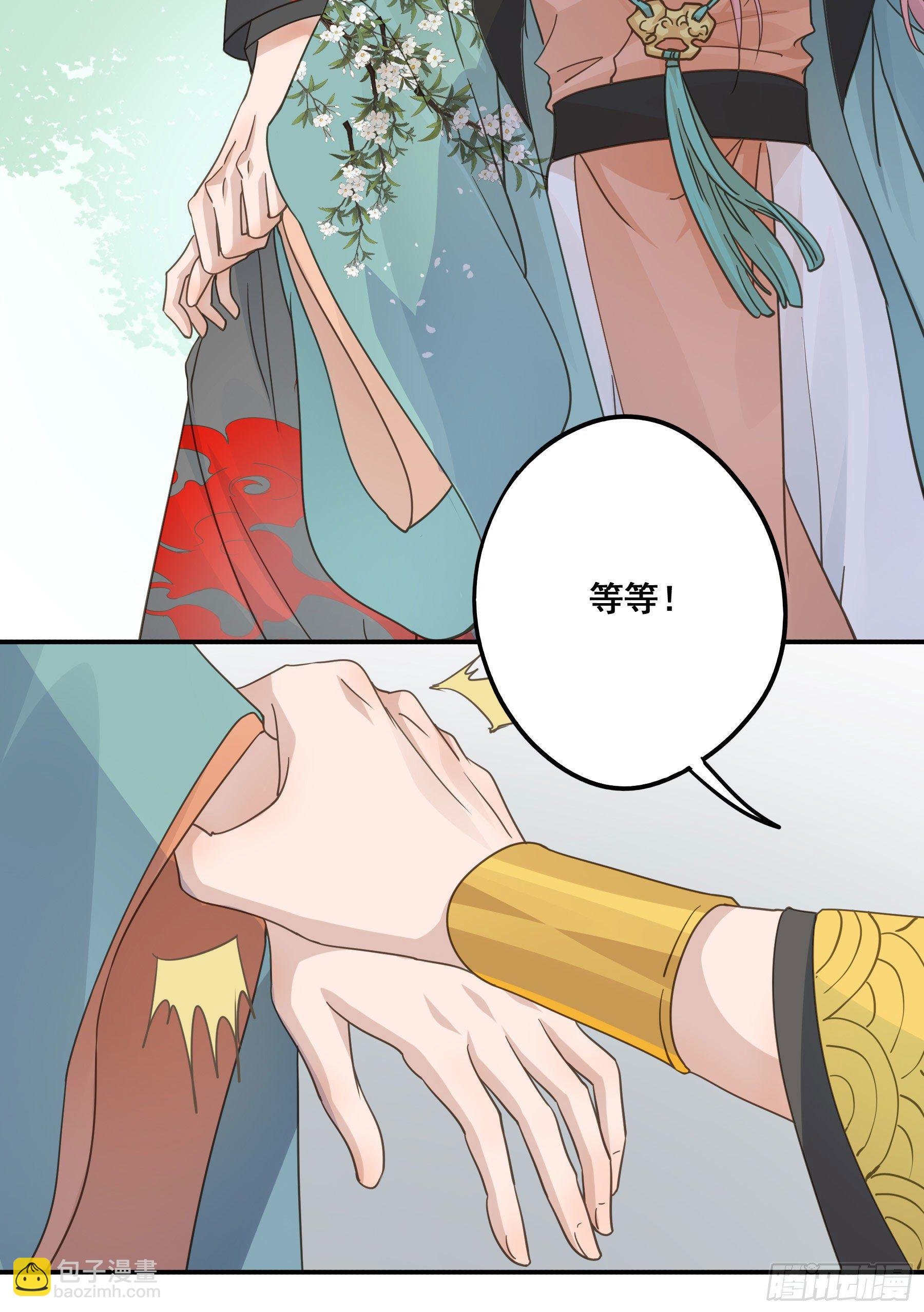 名场面出现了！