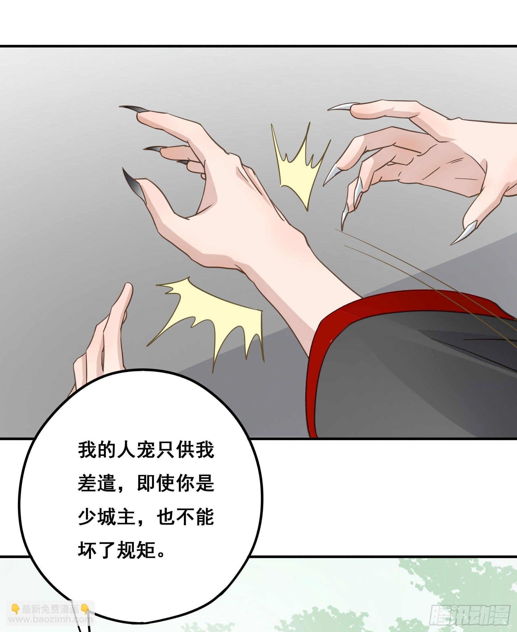 名场面出现了！
