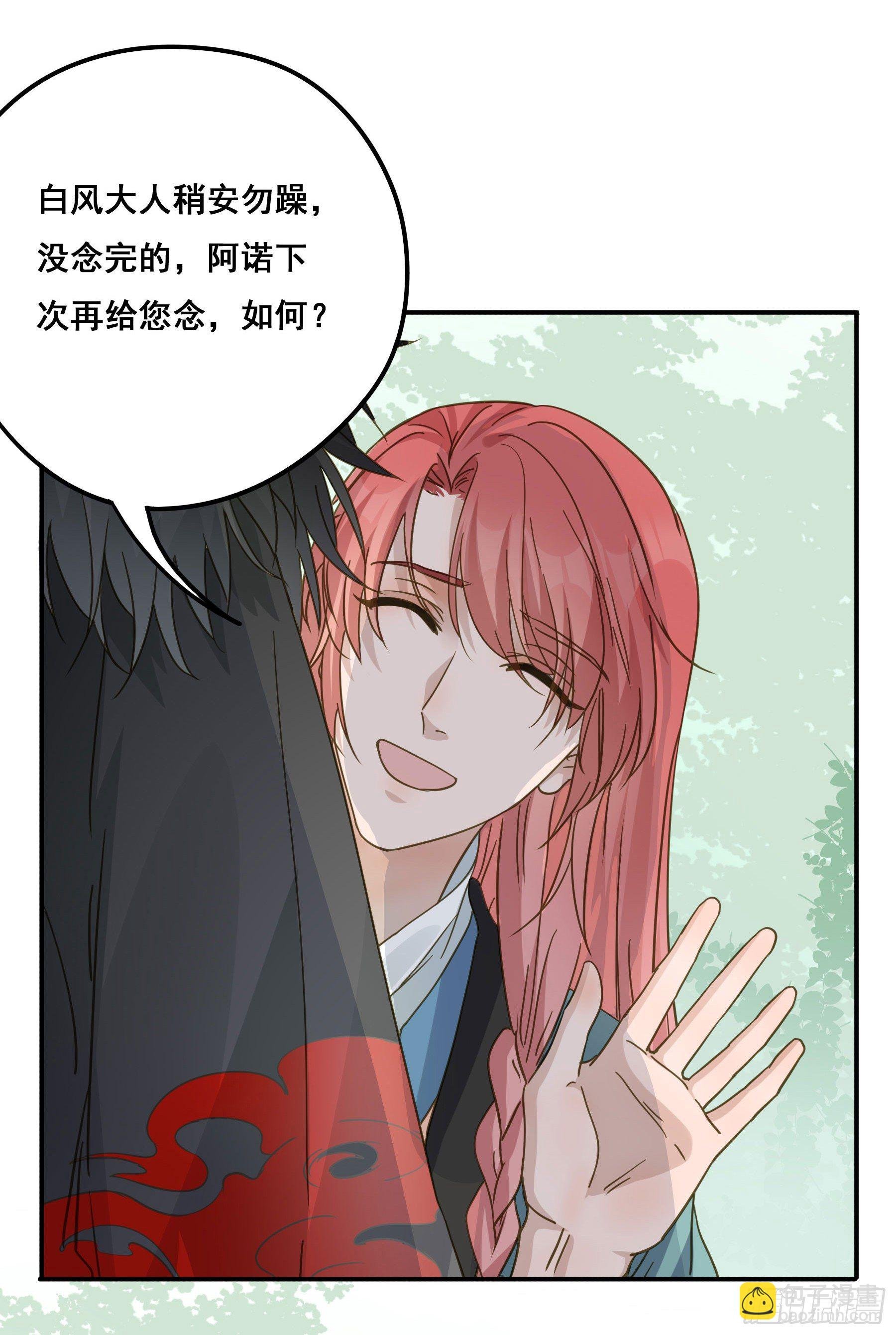 名场面出现了！