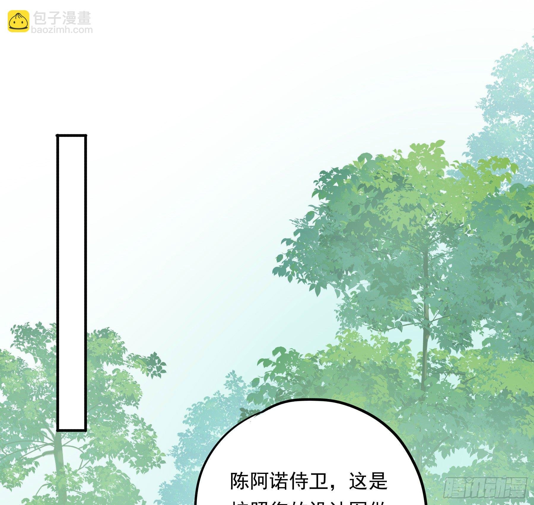 大学是什么书？