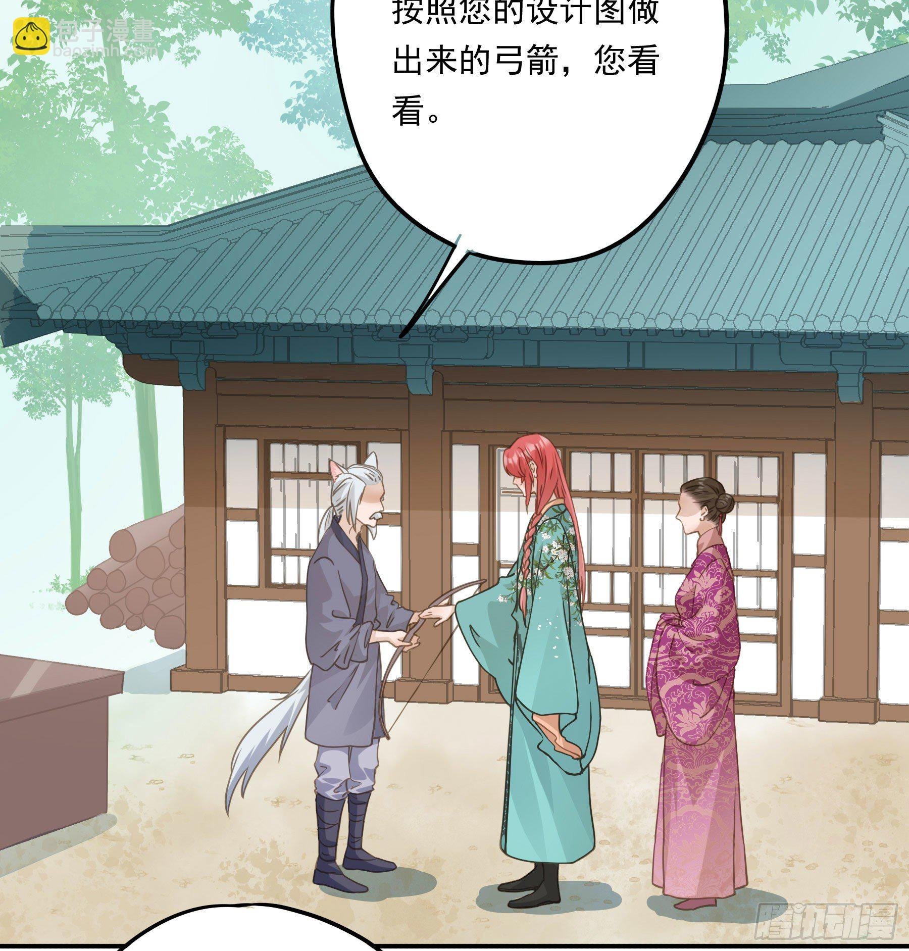 大学是什么书？