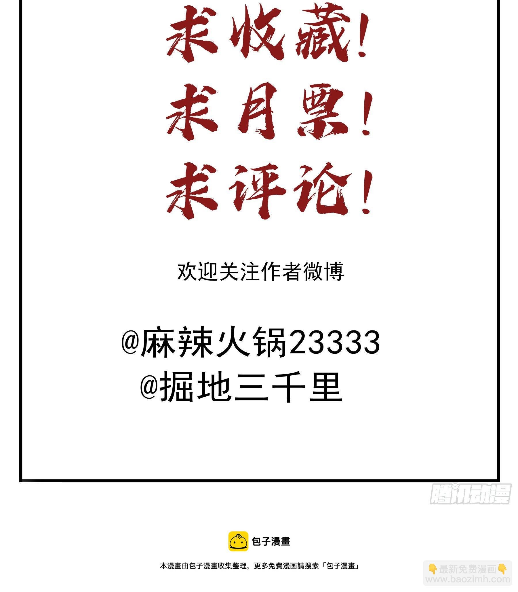 大学是什么书？