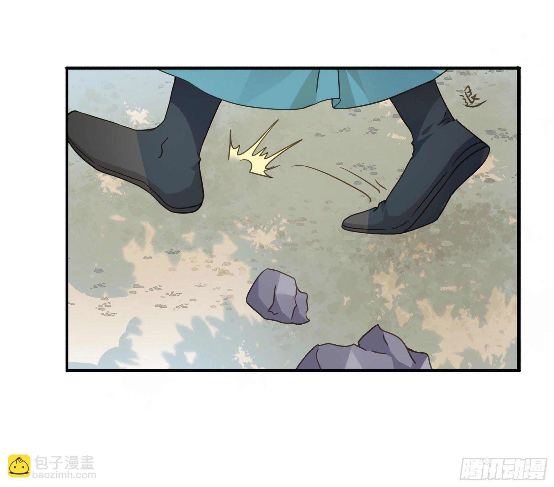 我要成全他们！