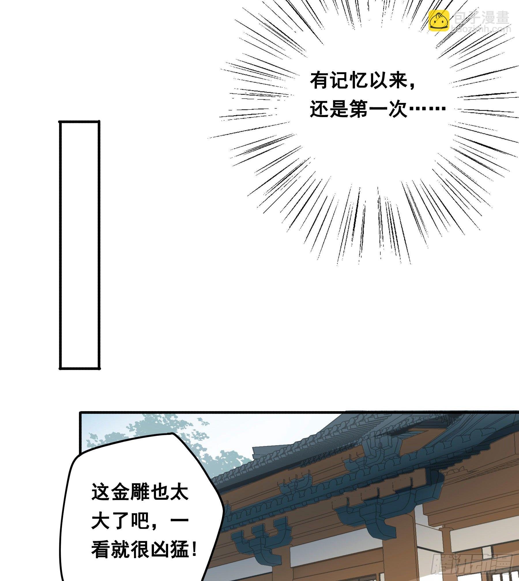 到底吸不吸？