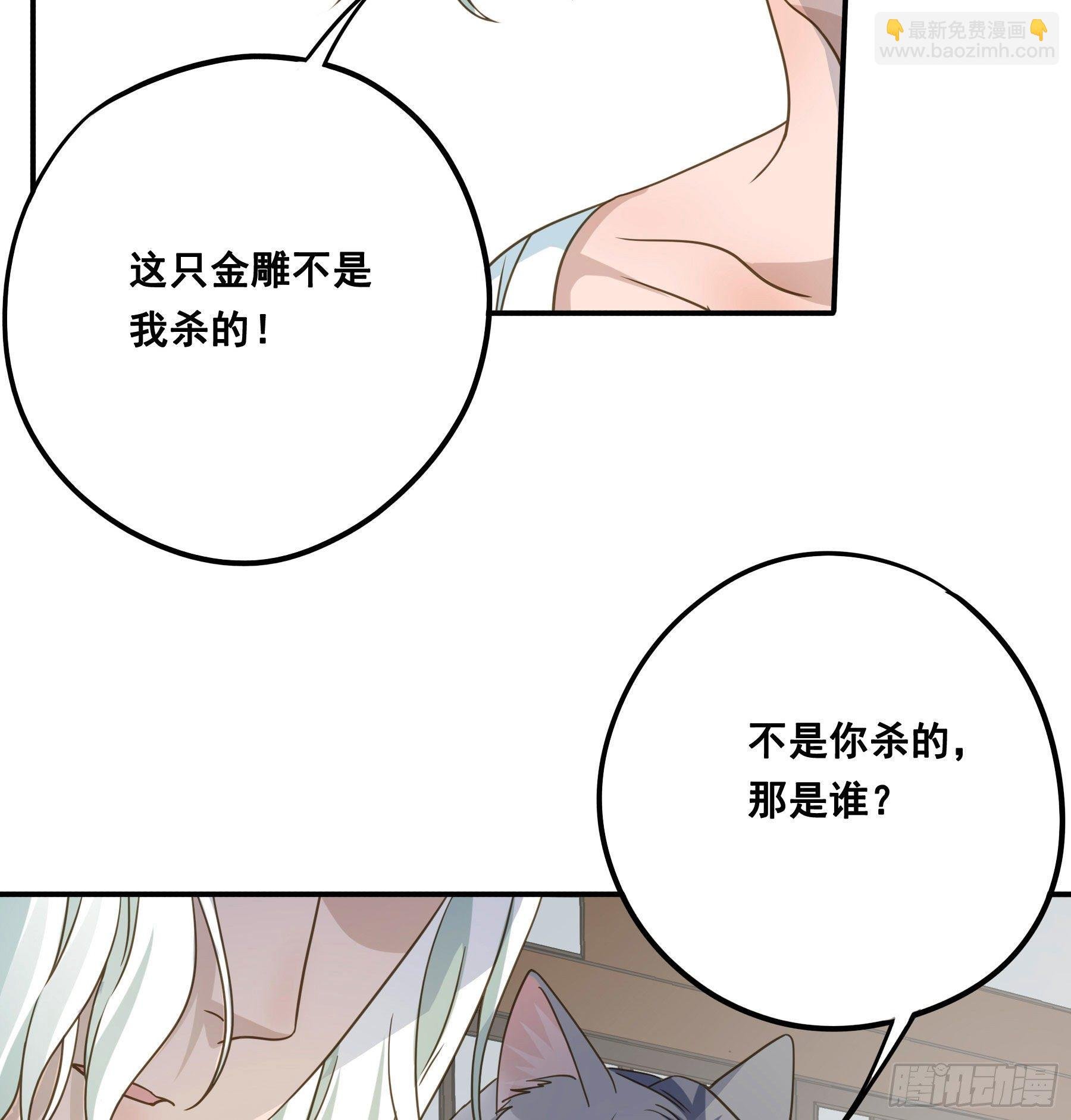 到底吸不吸？