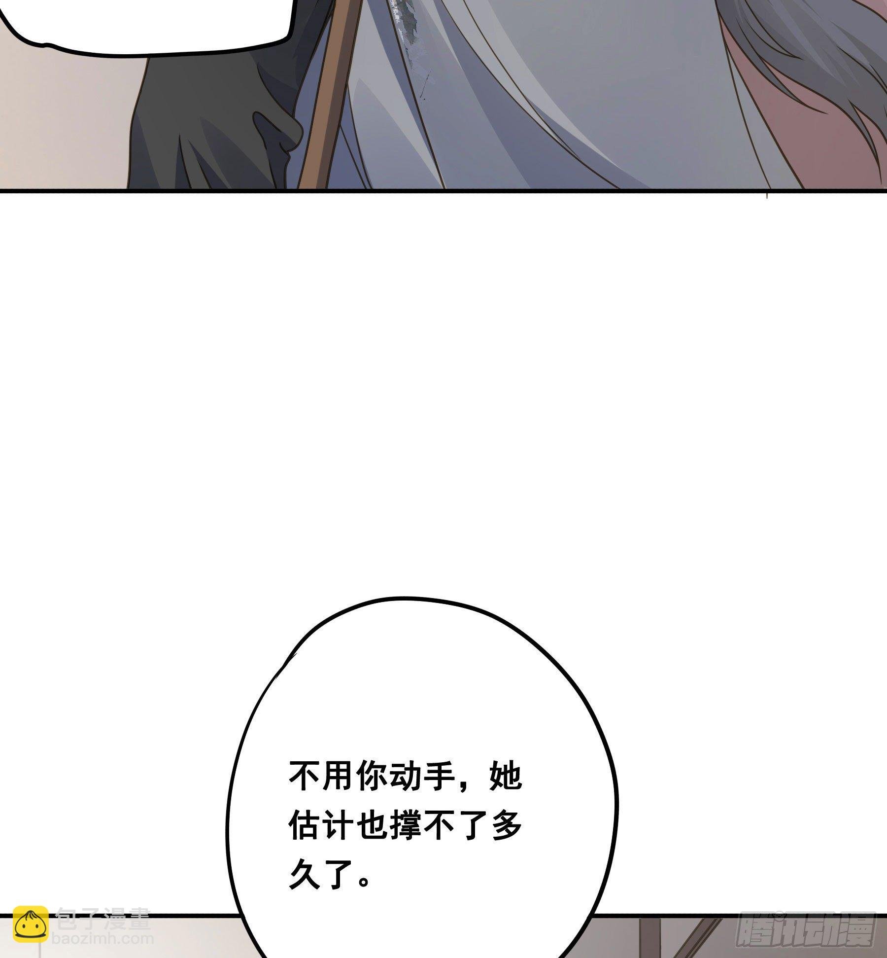 到底吸不吸？