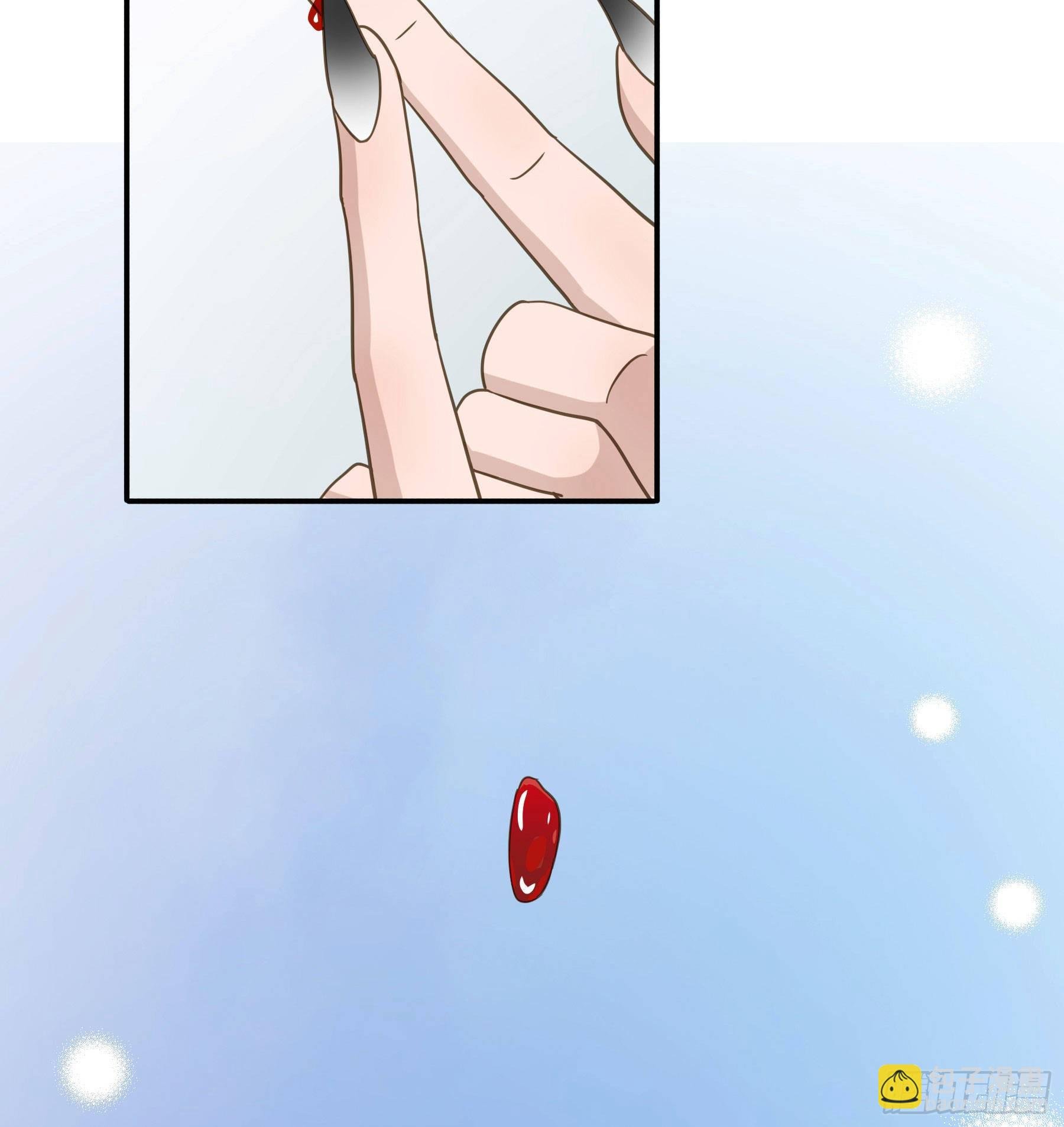 都是为了你