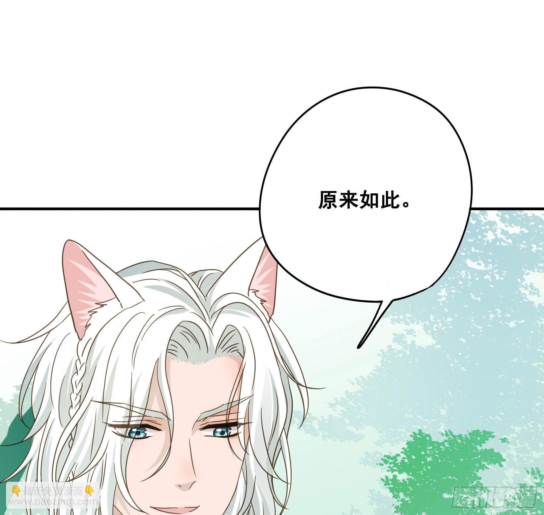 血液交融