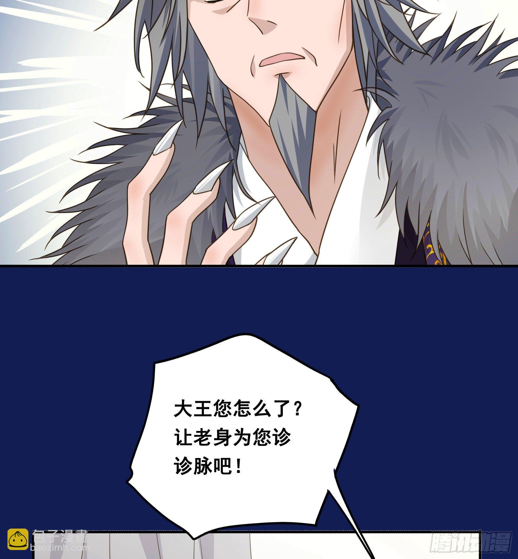 这是在撩我？