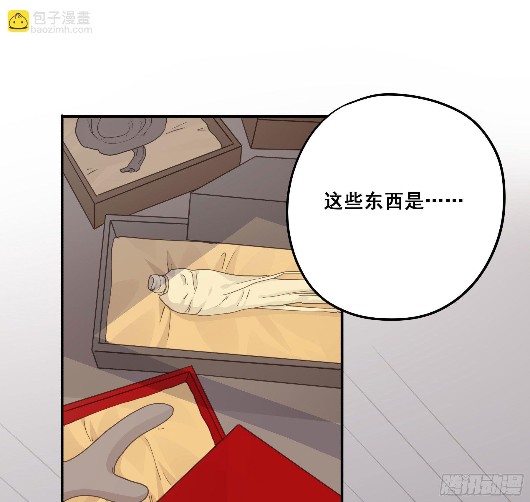 这是在撩我？