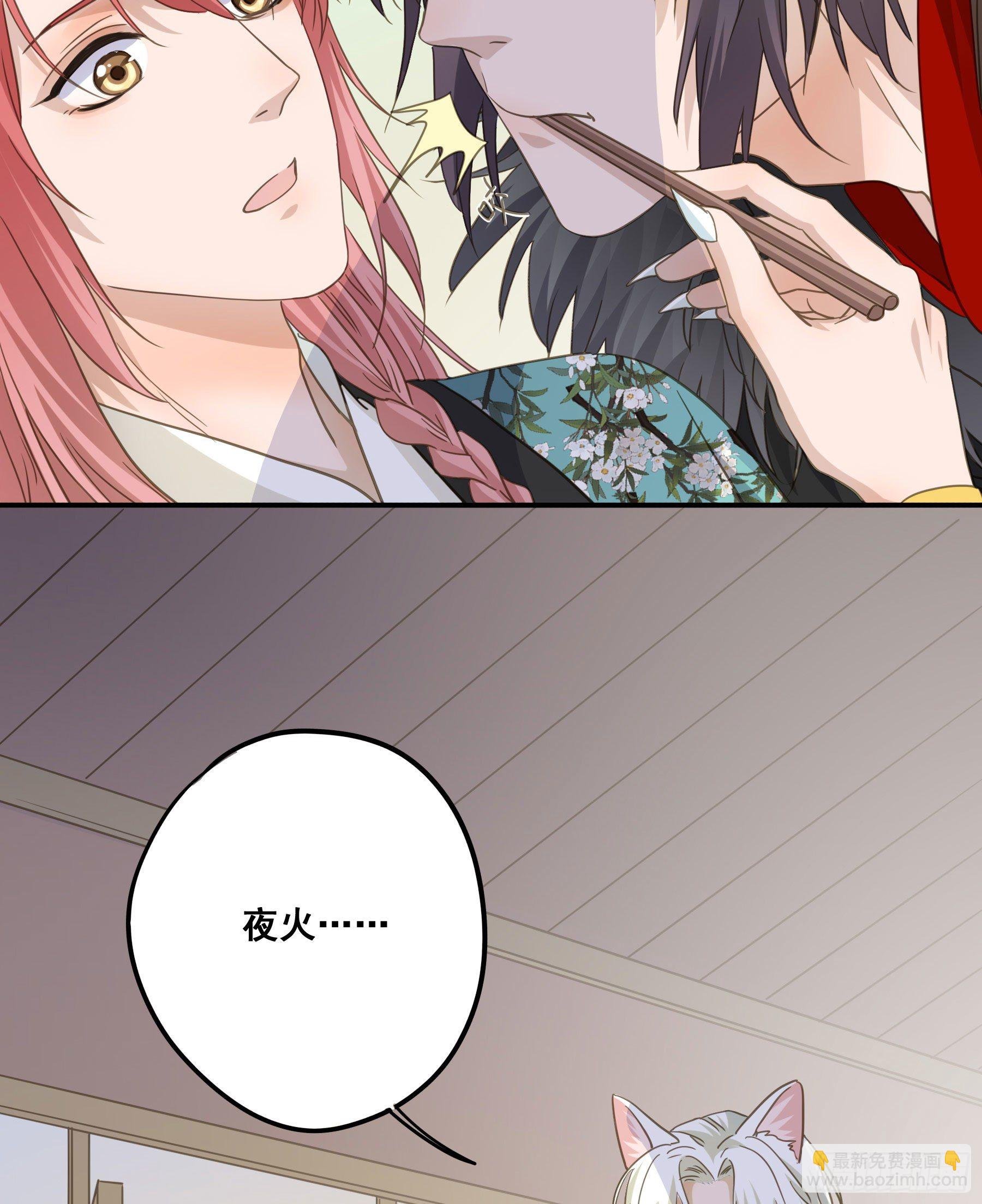 这是在撩我？