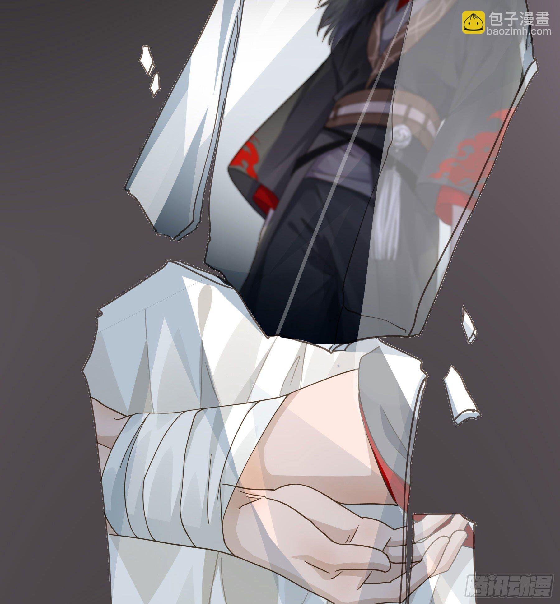前世今生