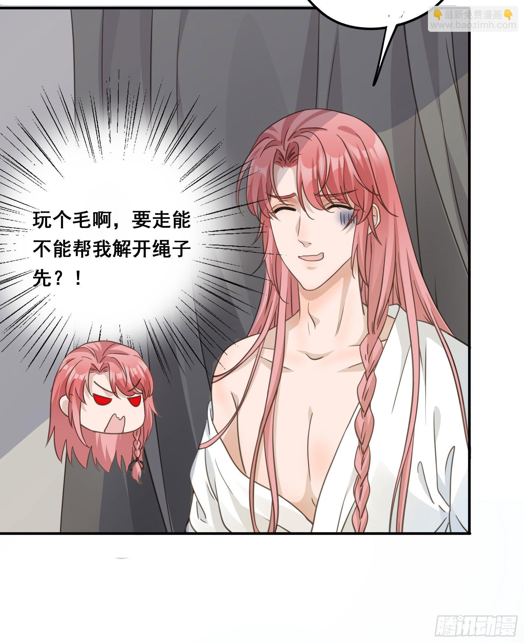 前世今生