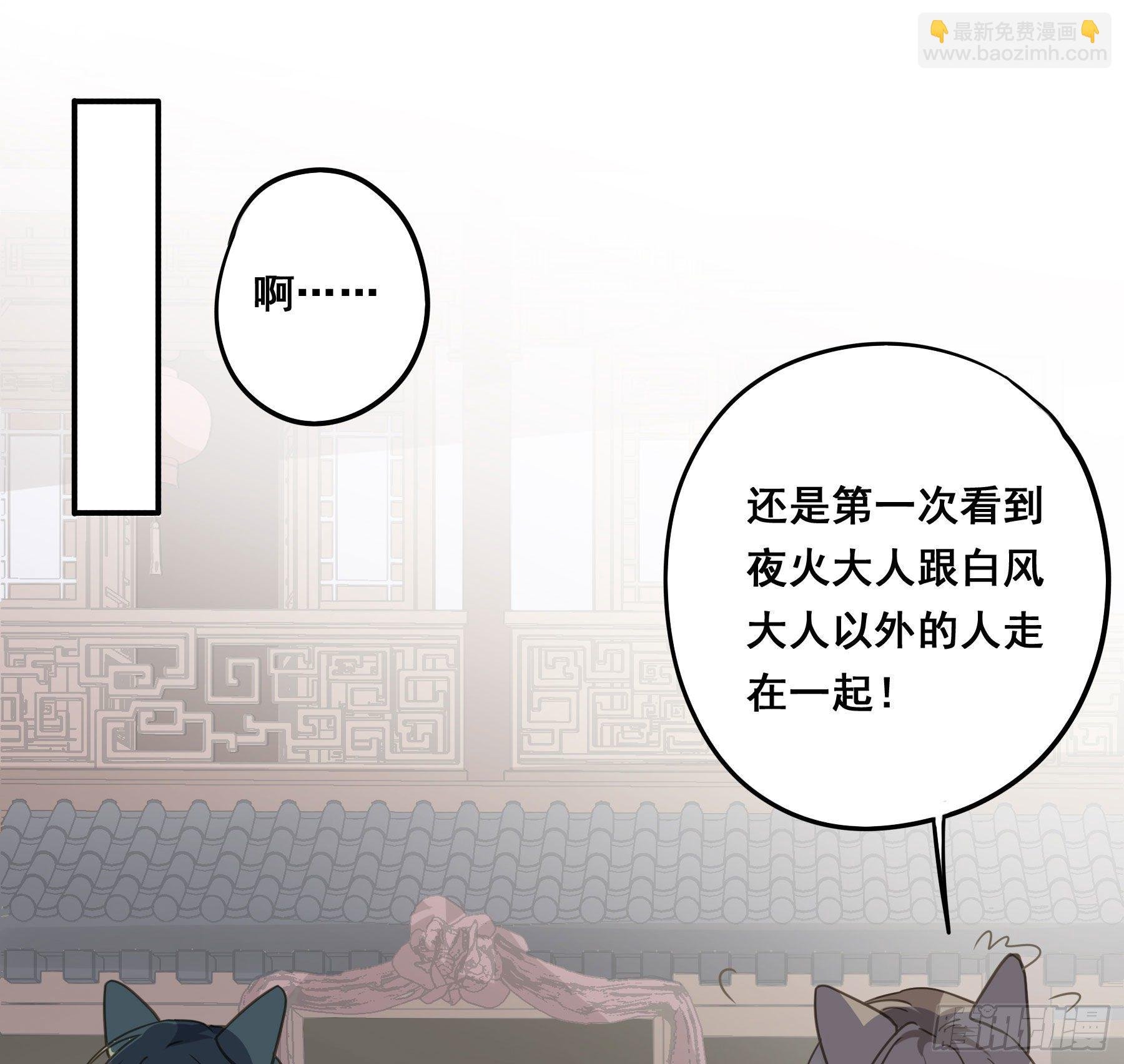 神纹荒狼