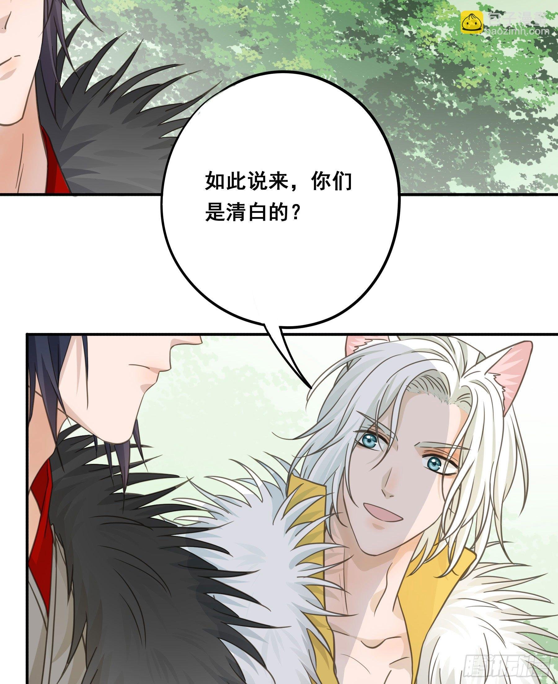 打什么哑谜？