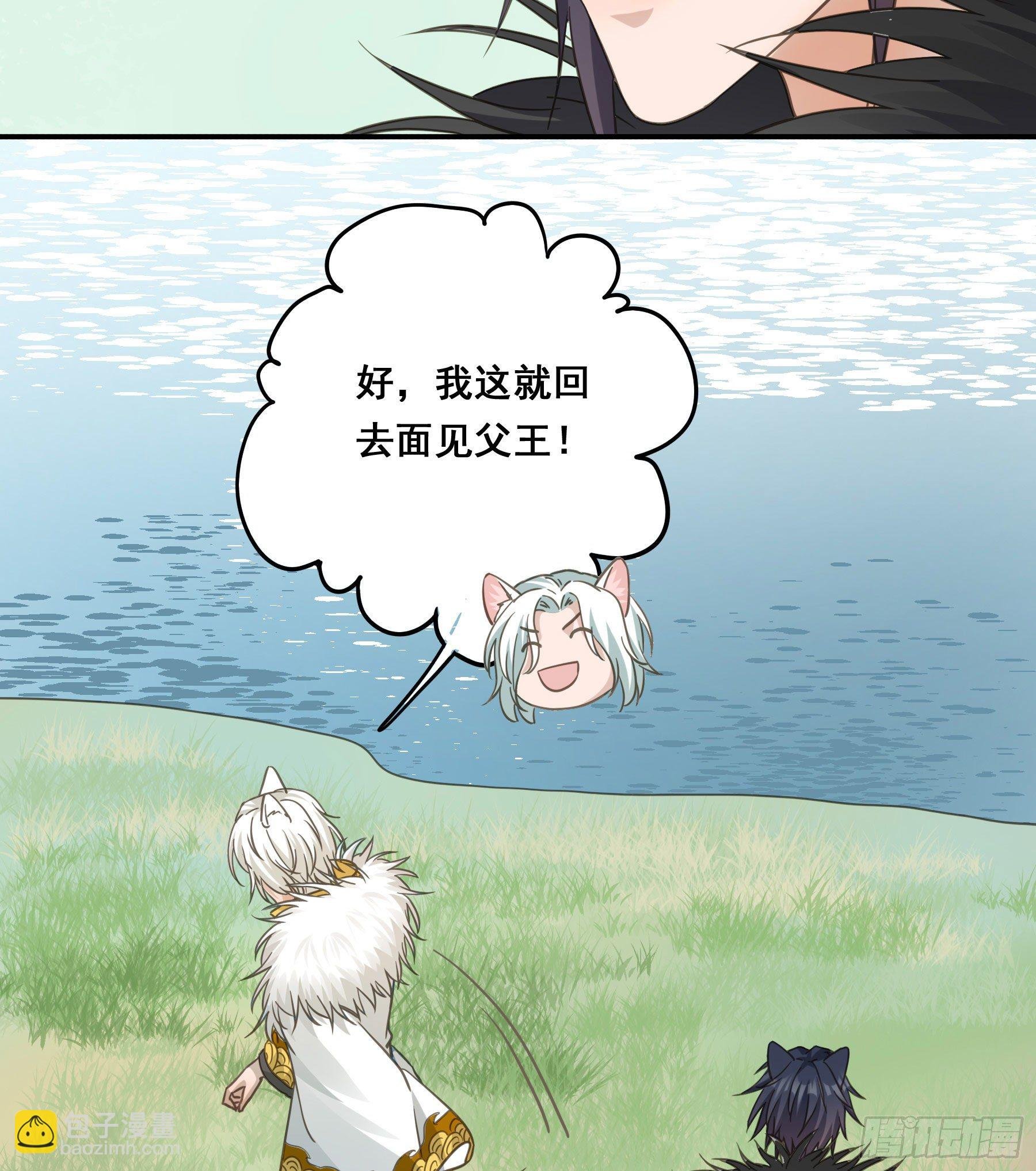 打什么哑谜？