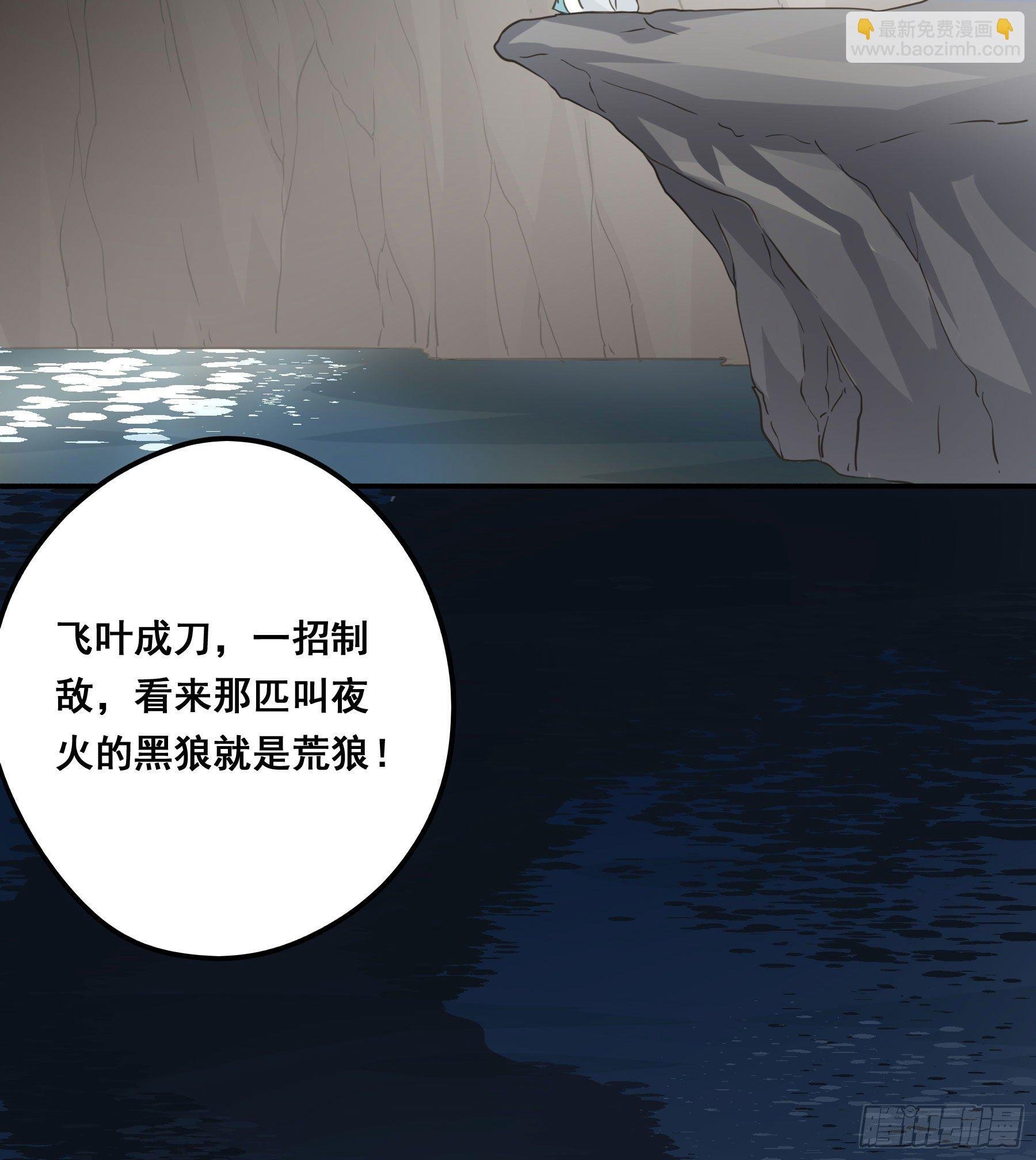 打什么哑谜？