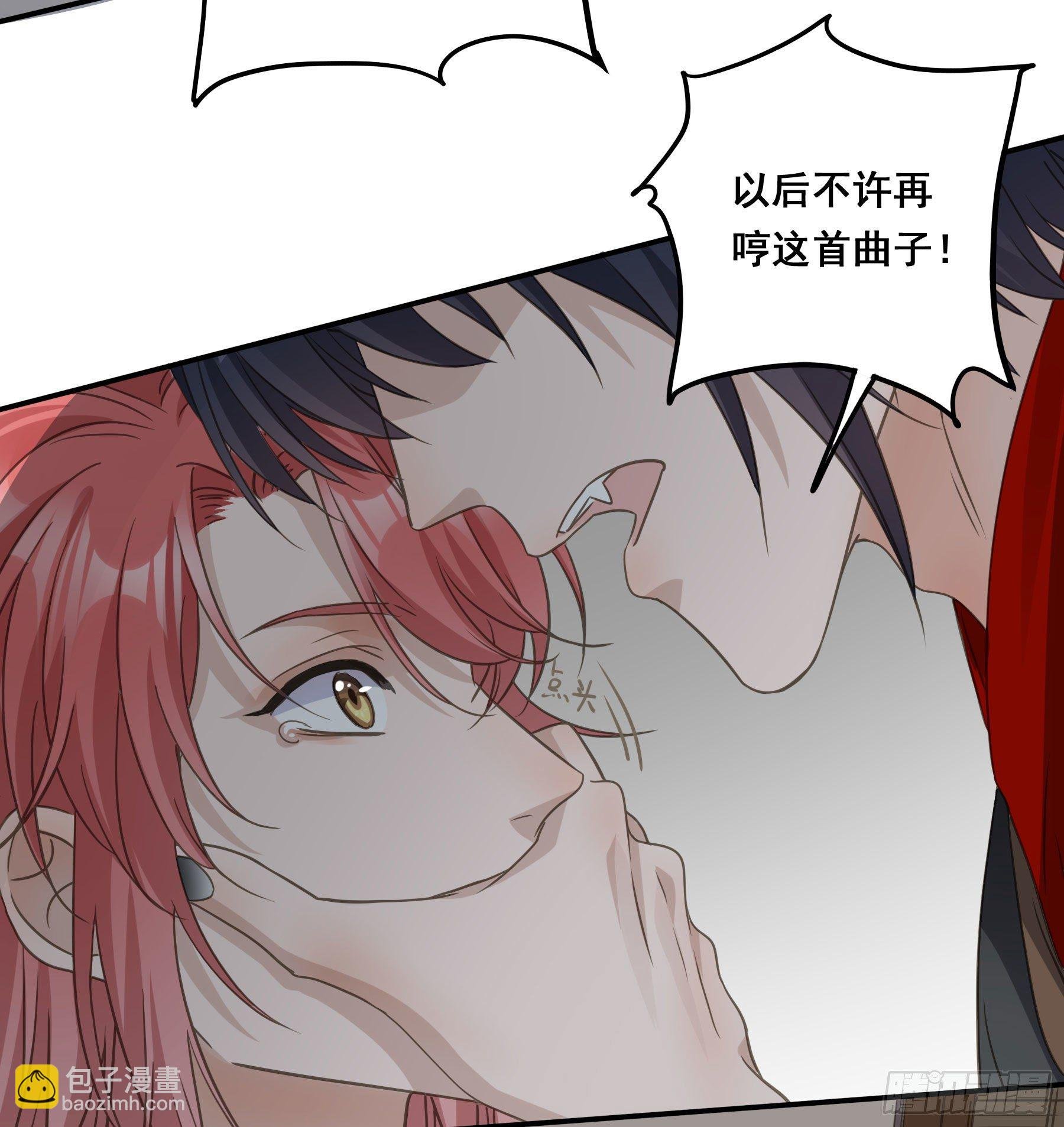 赐婚还是逼婚？