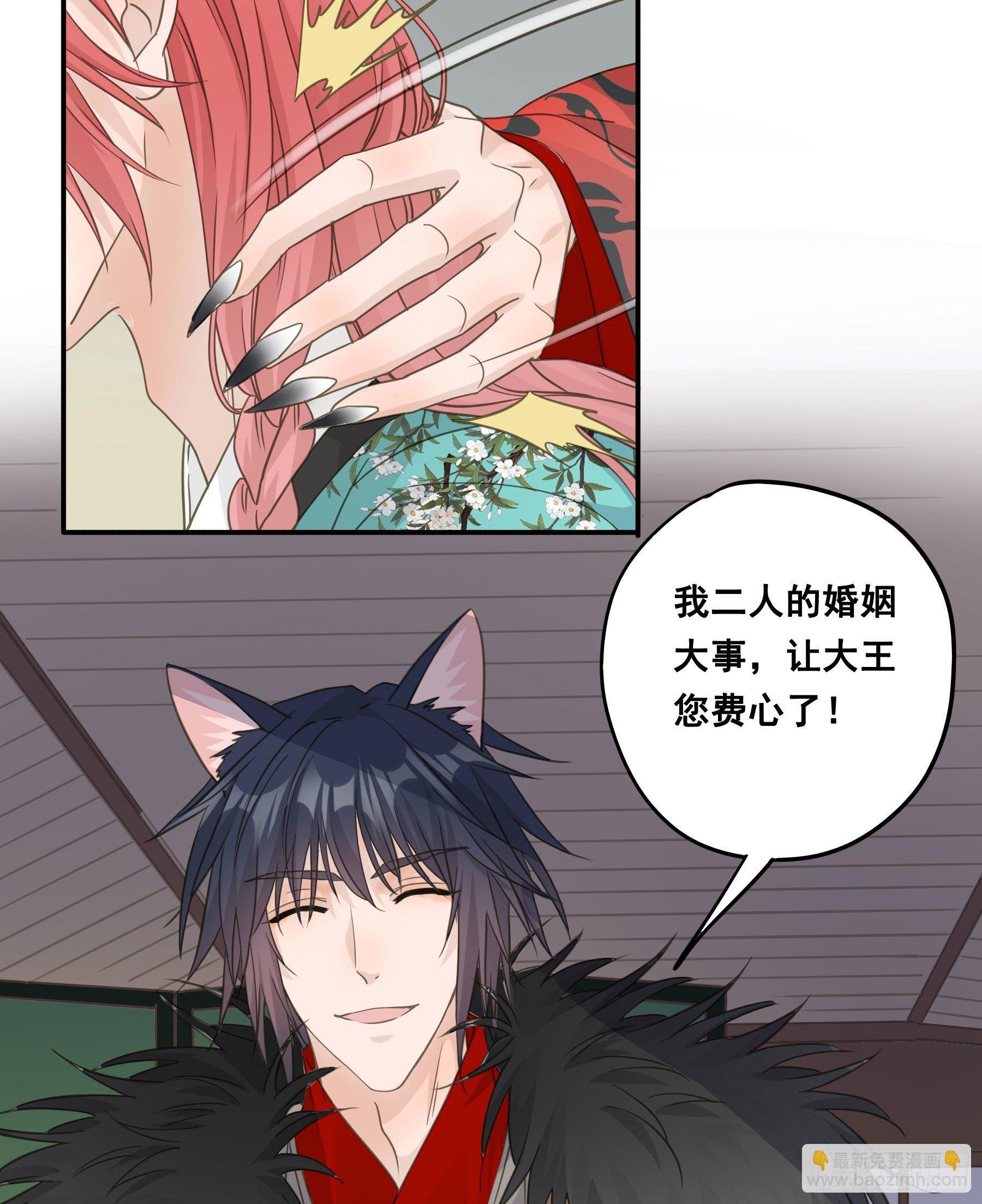 这样也不错