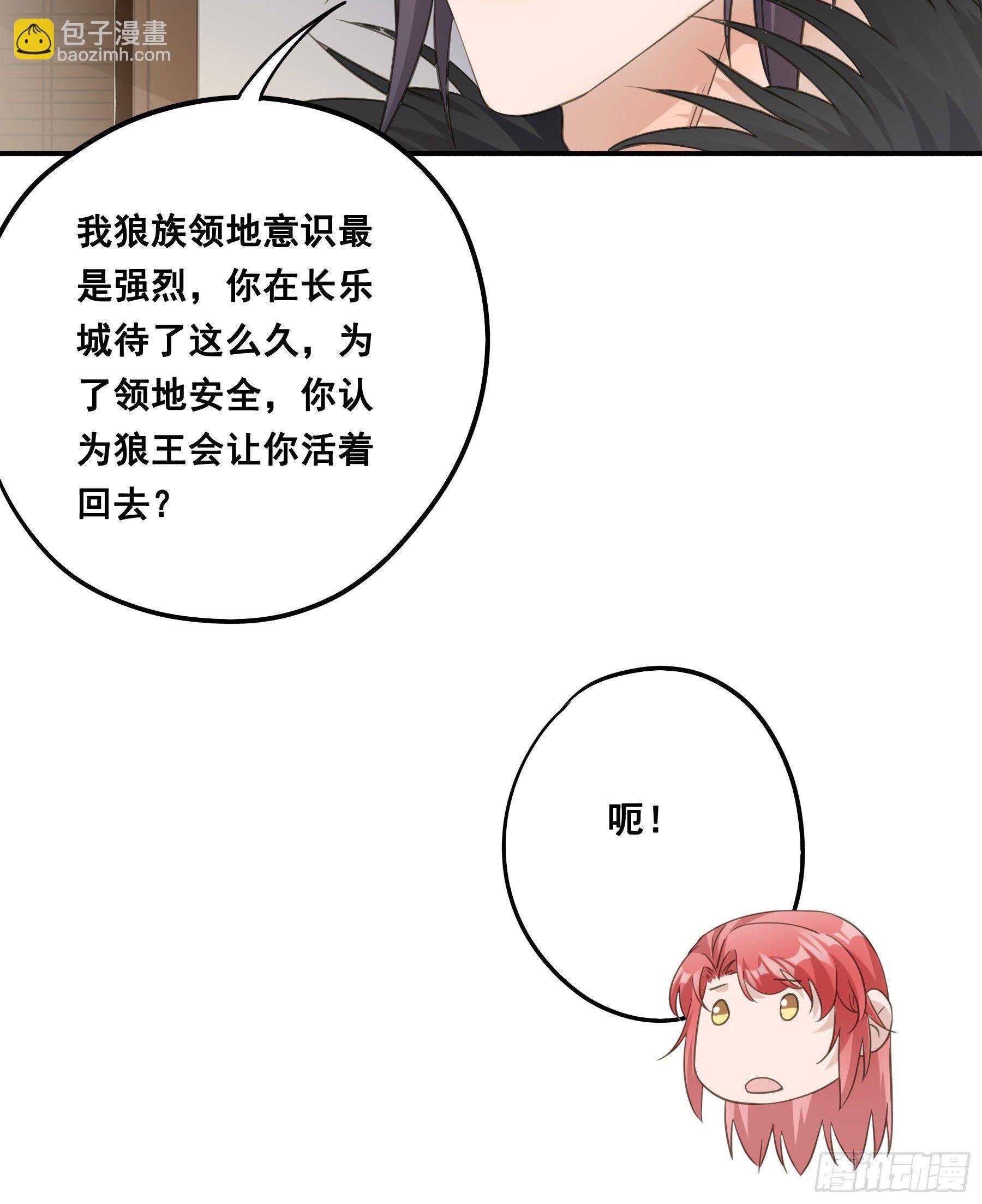 这样也不错