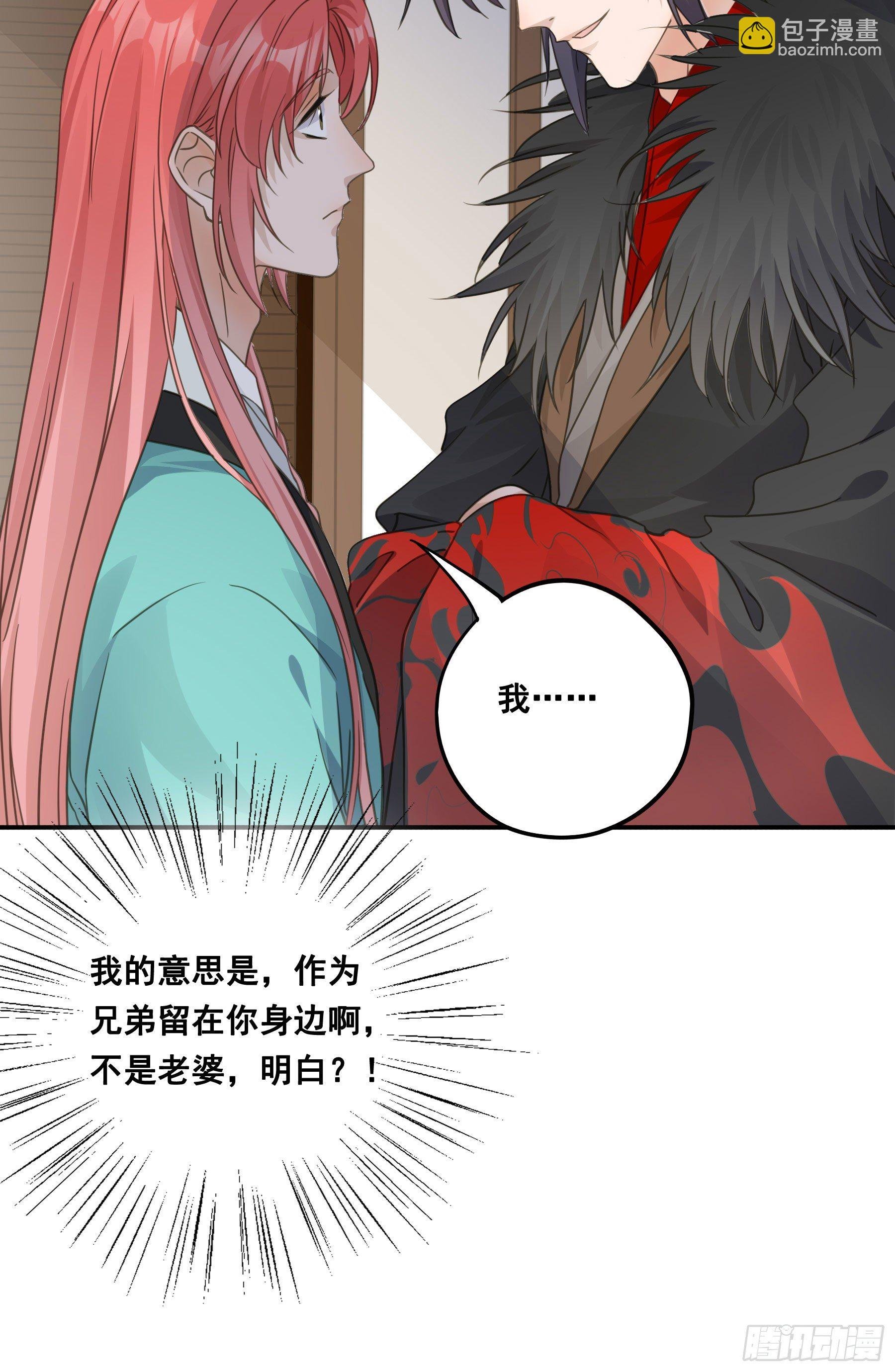 这样也不错