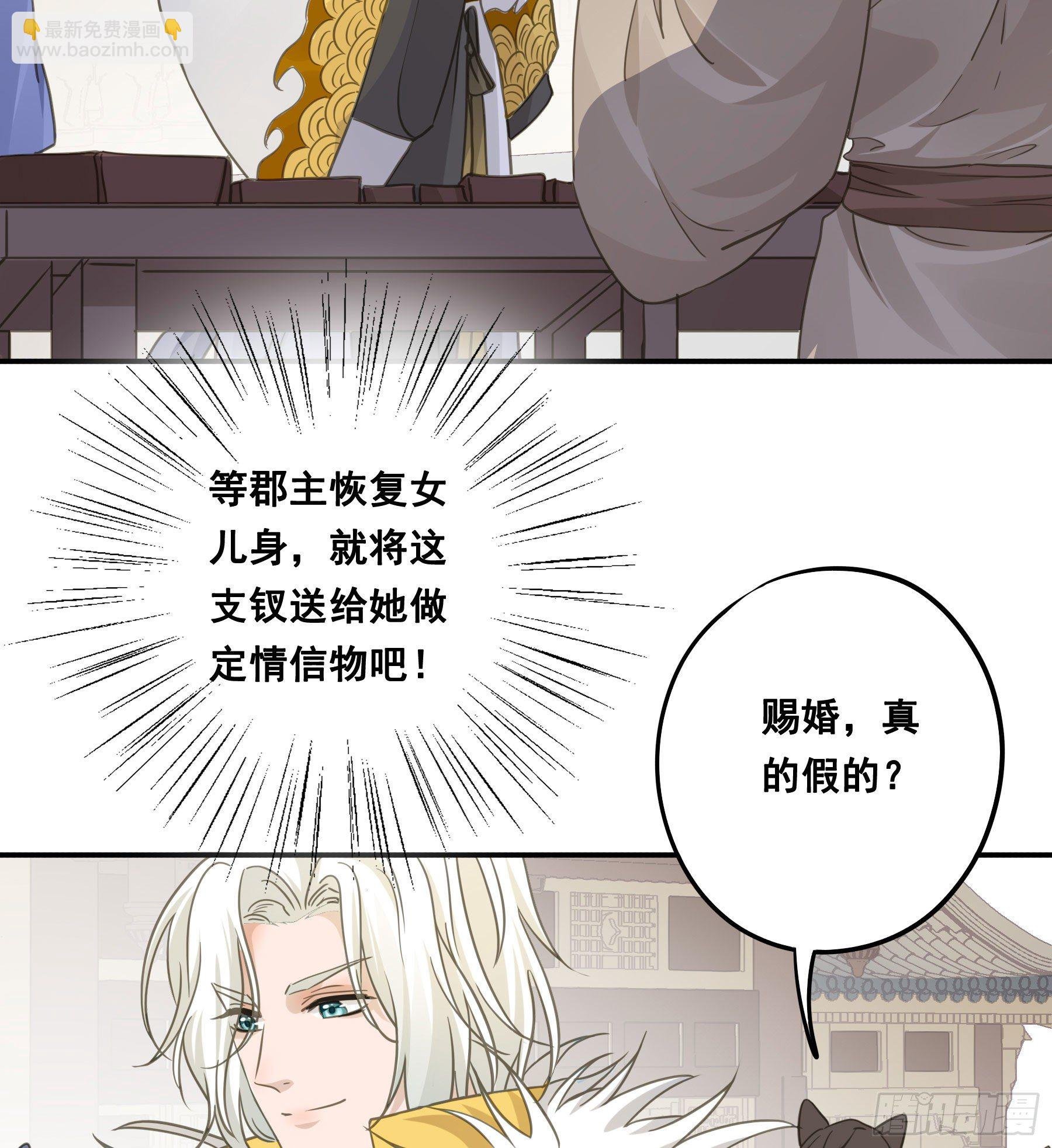 这样也不错