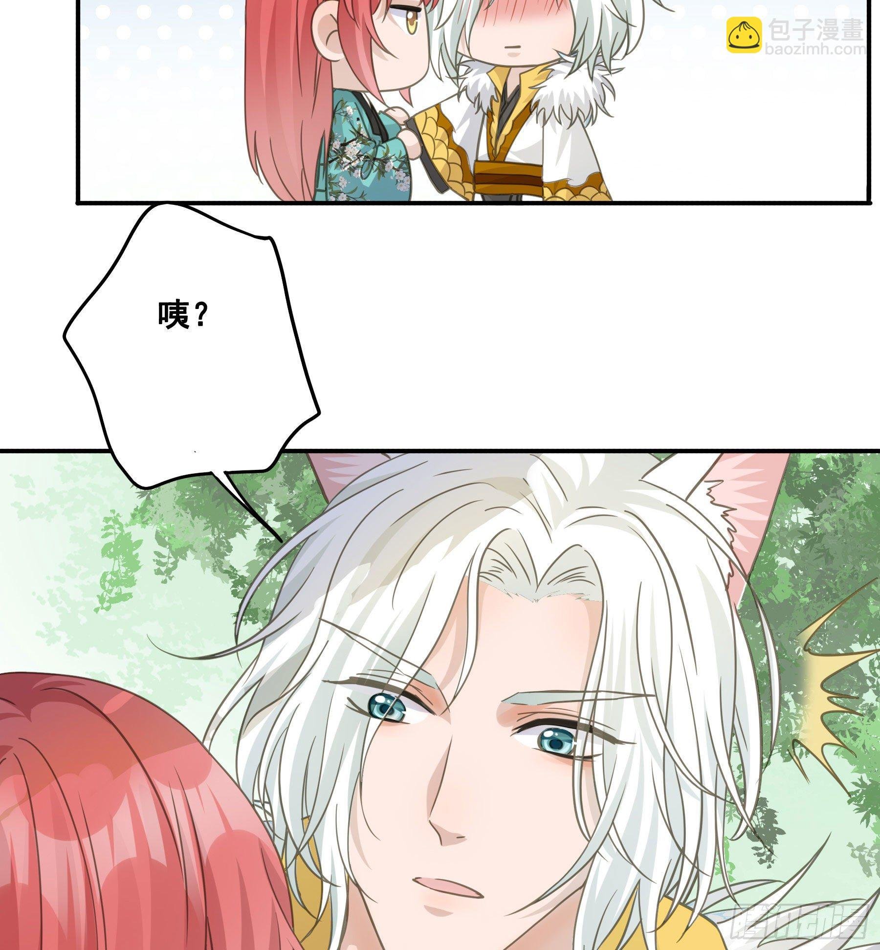 你摸摸看！