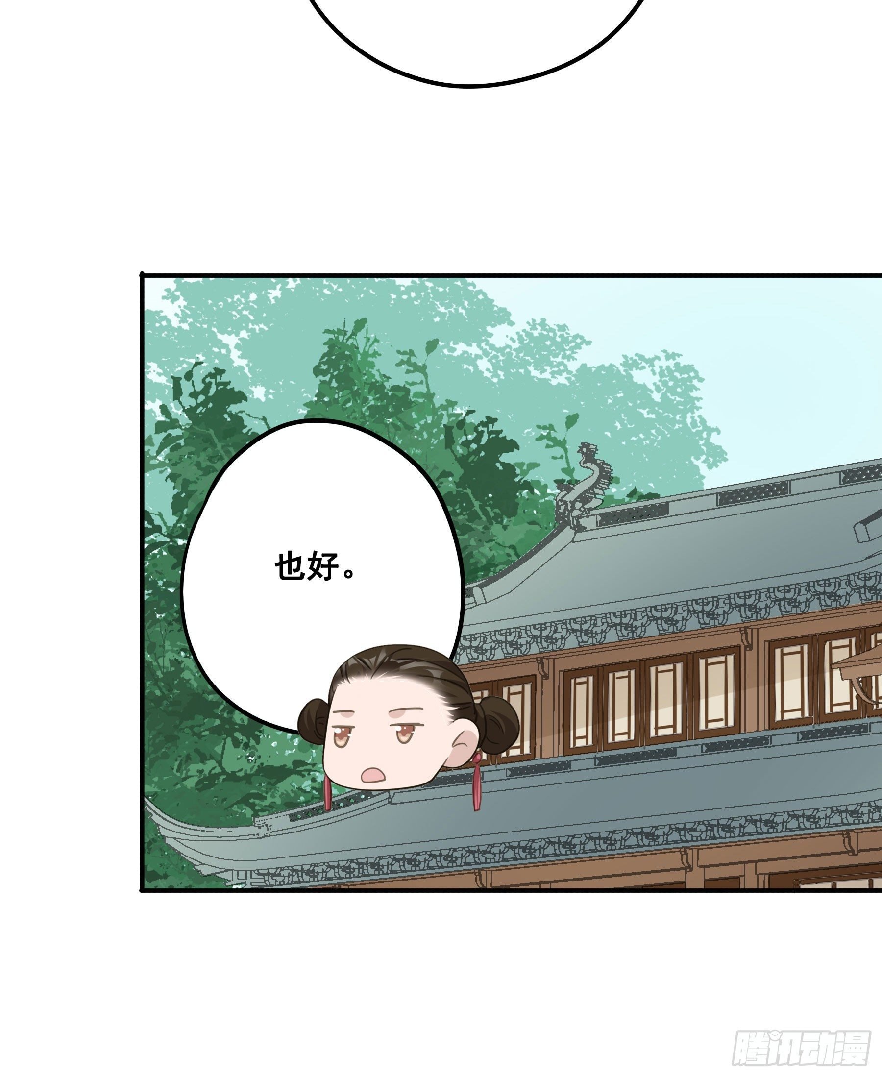 你摸摸看！