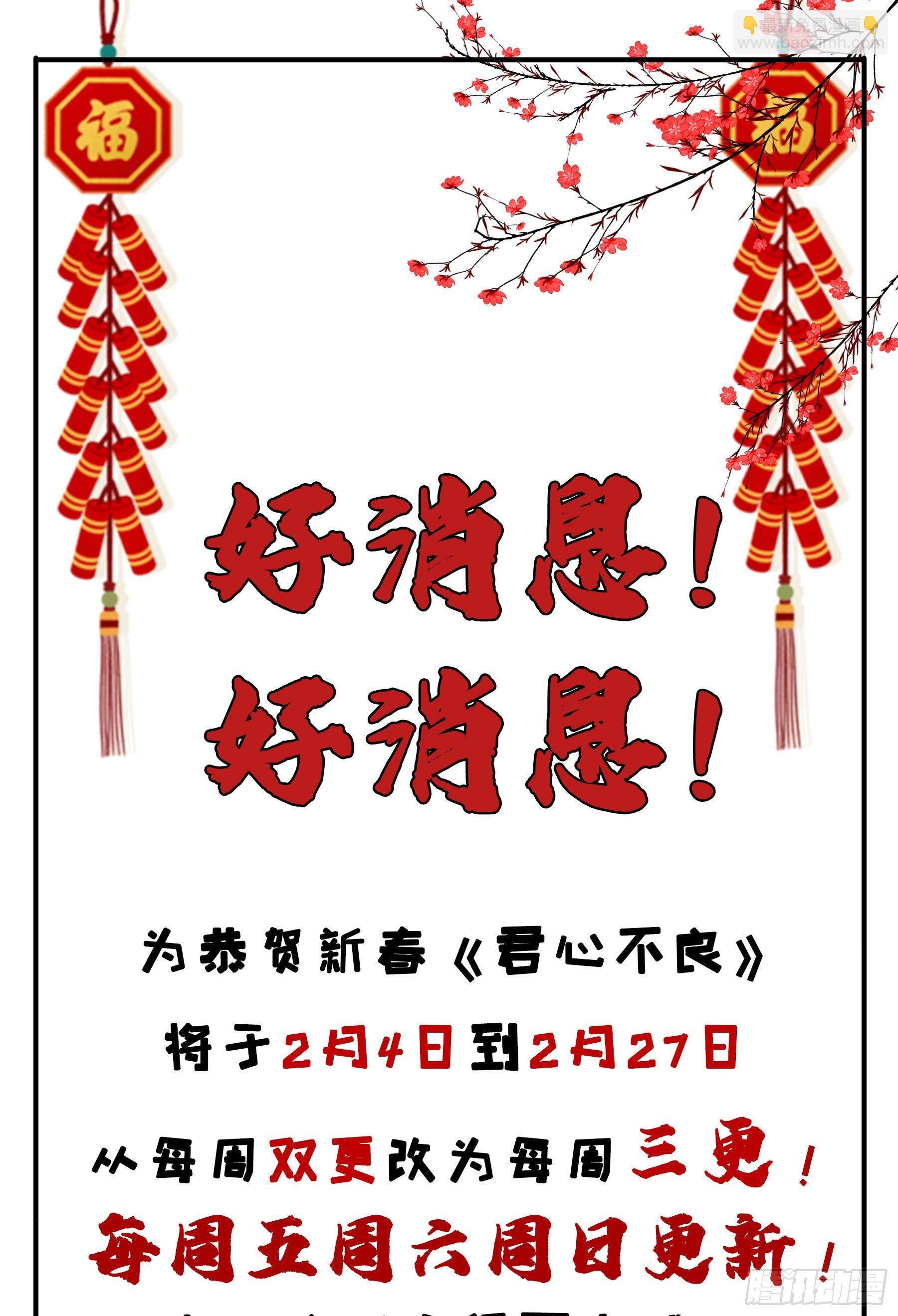 你摸摸看！