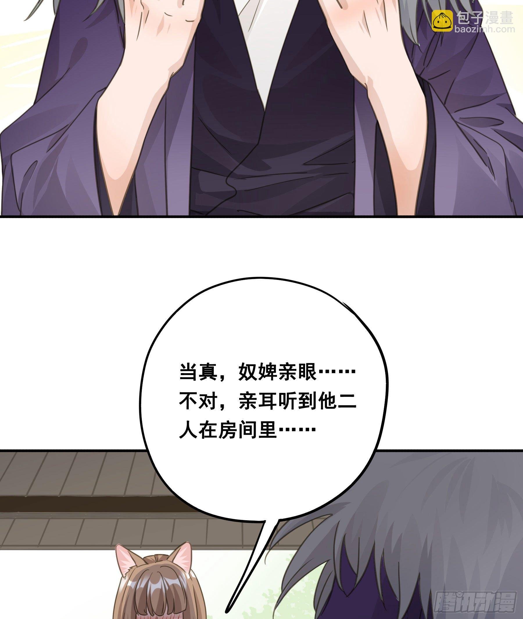 赐雄风酒十坛！