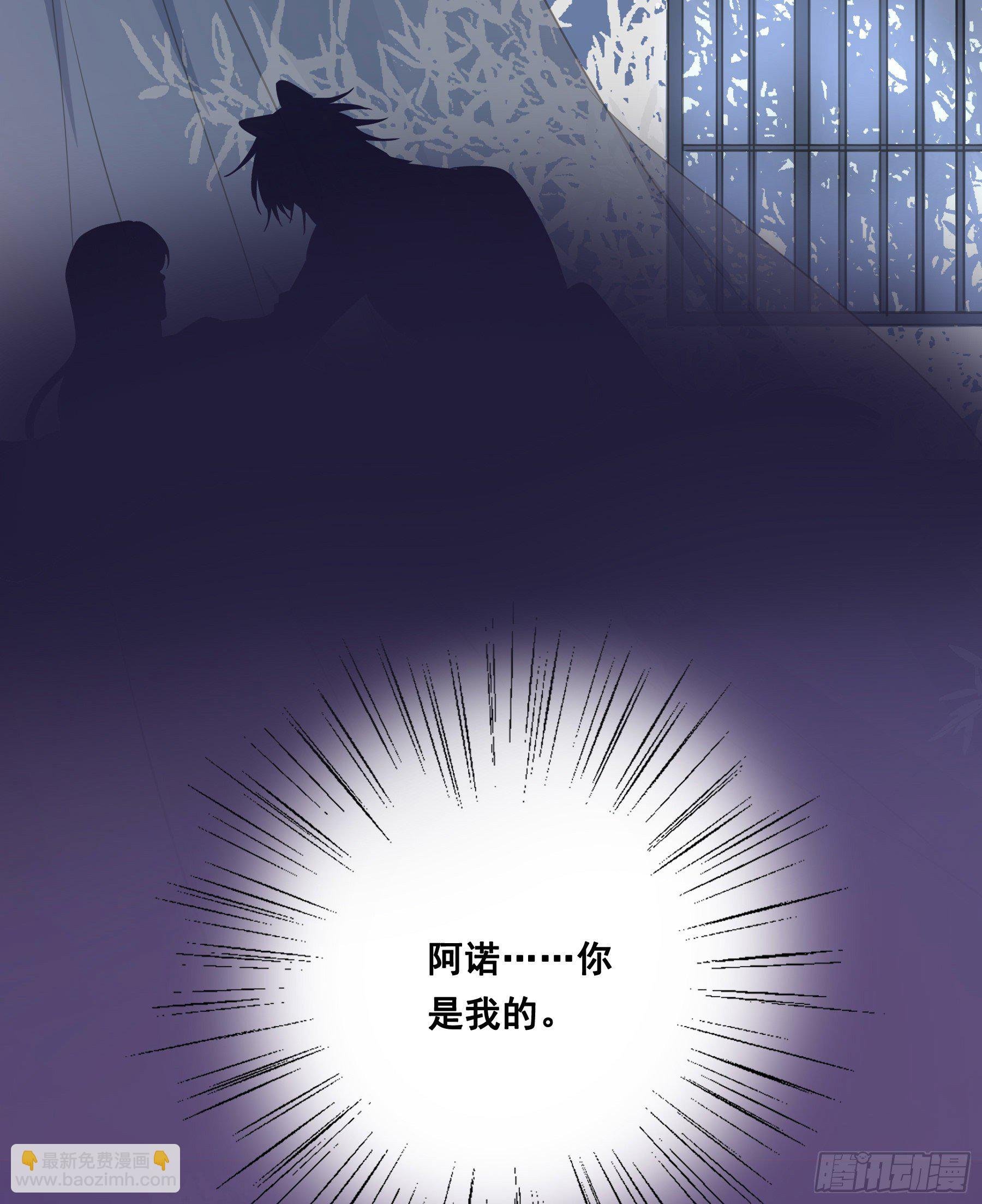 洞房花烛