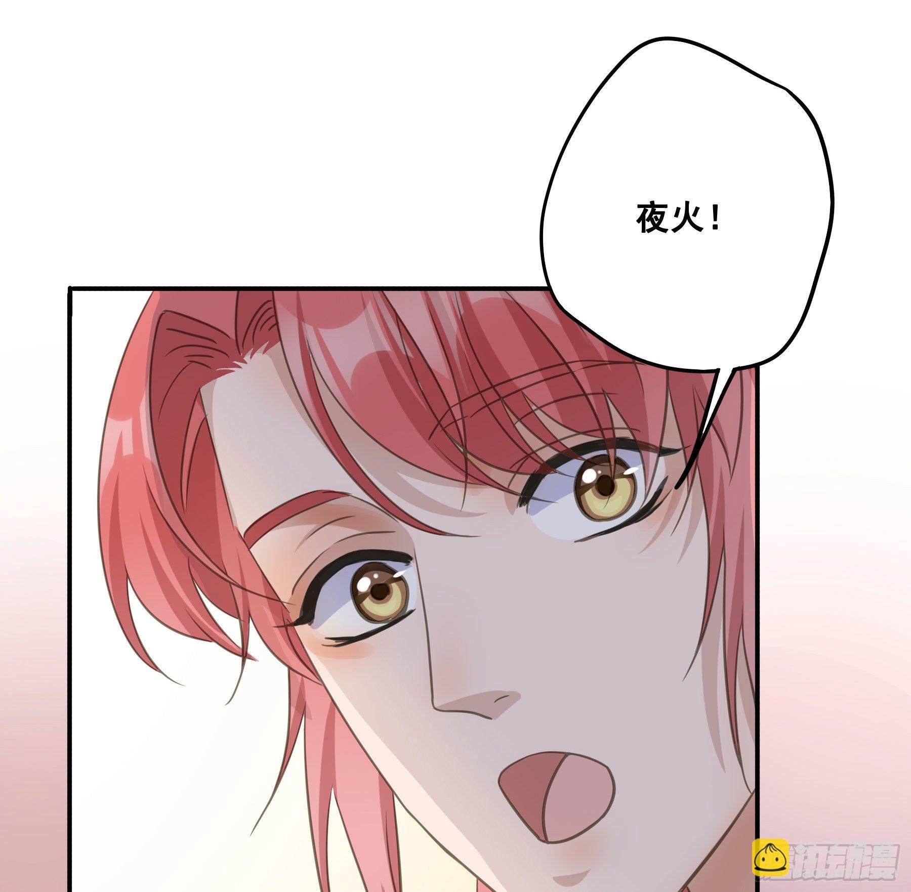 洞房花烛
